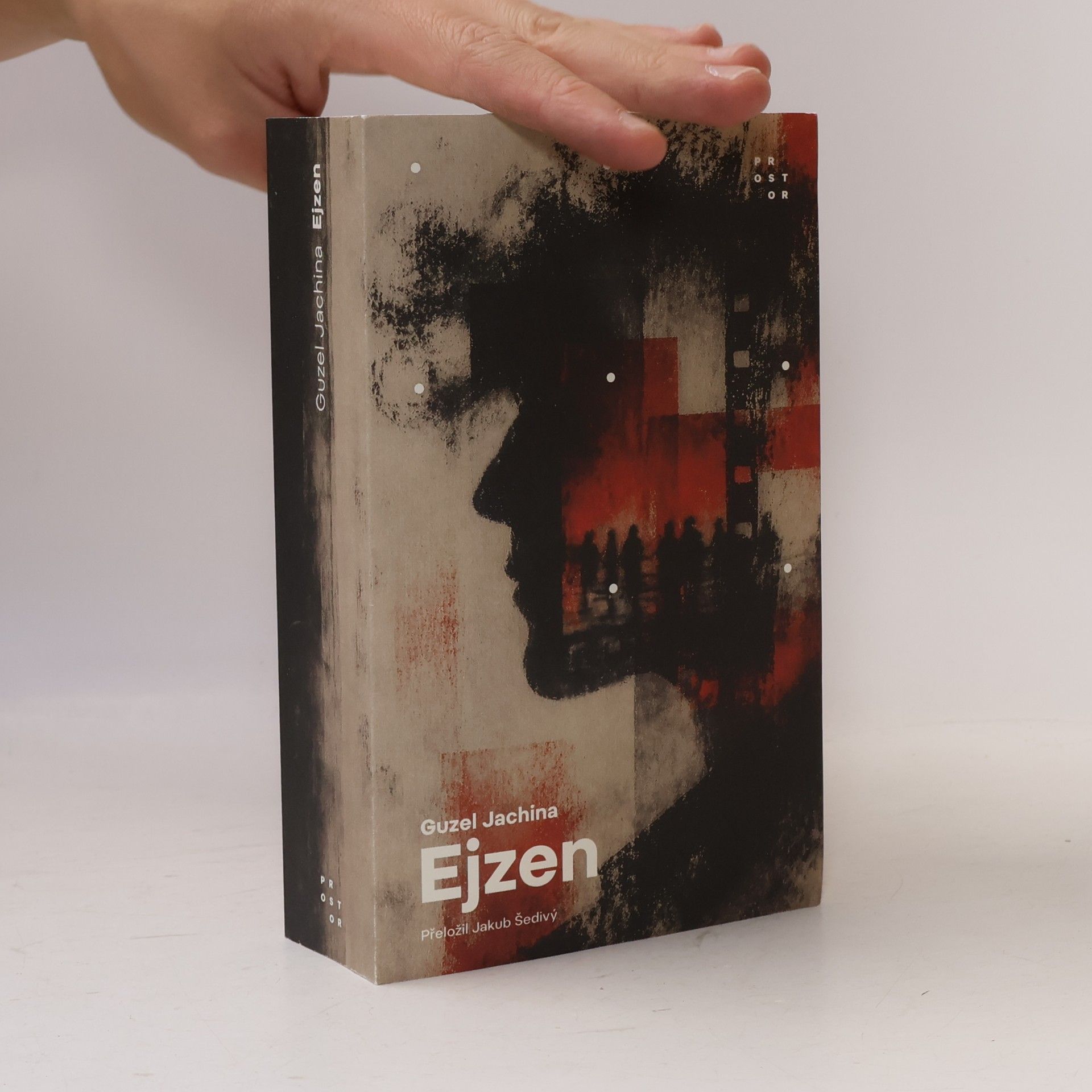 Gusel Jachina Ejzen