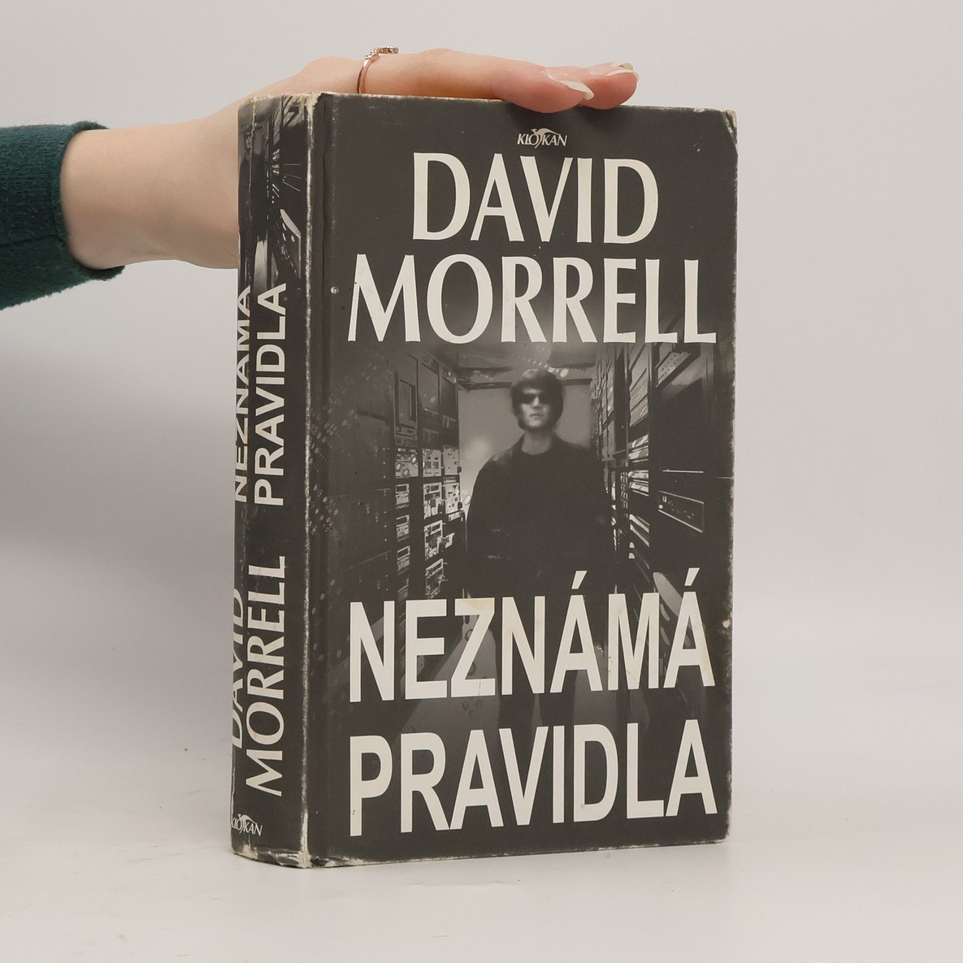 David Morrell Neznámá pravidla