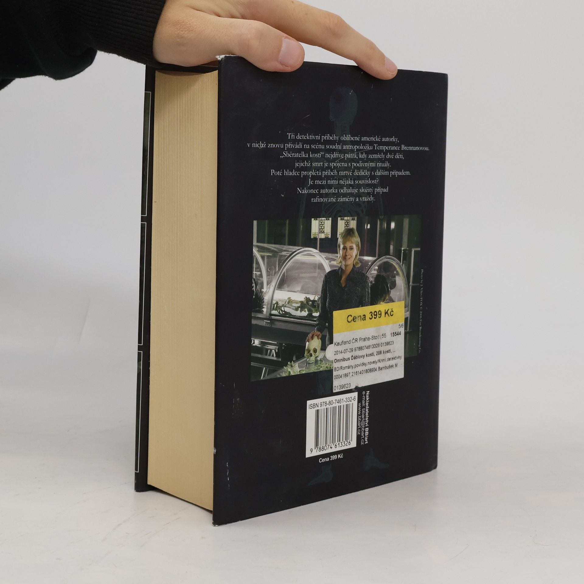 Kathy Reichs Ďáblovy kosti, 206 kostí, Pavoučí kosti