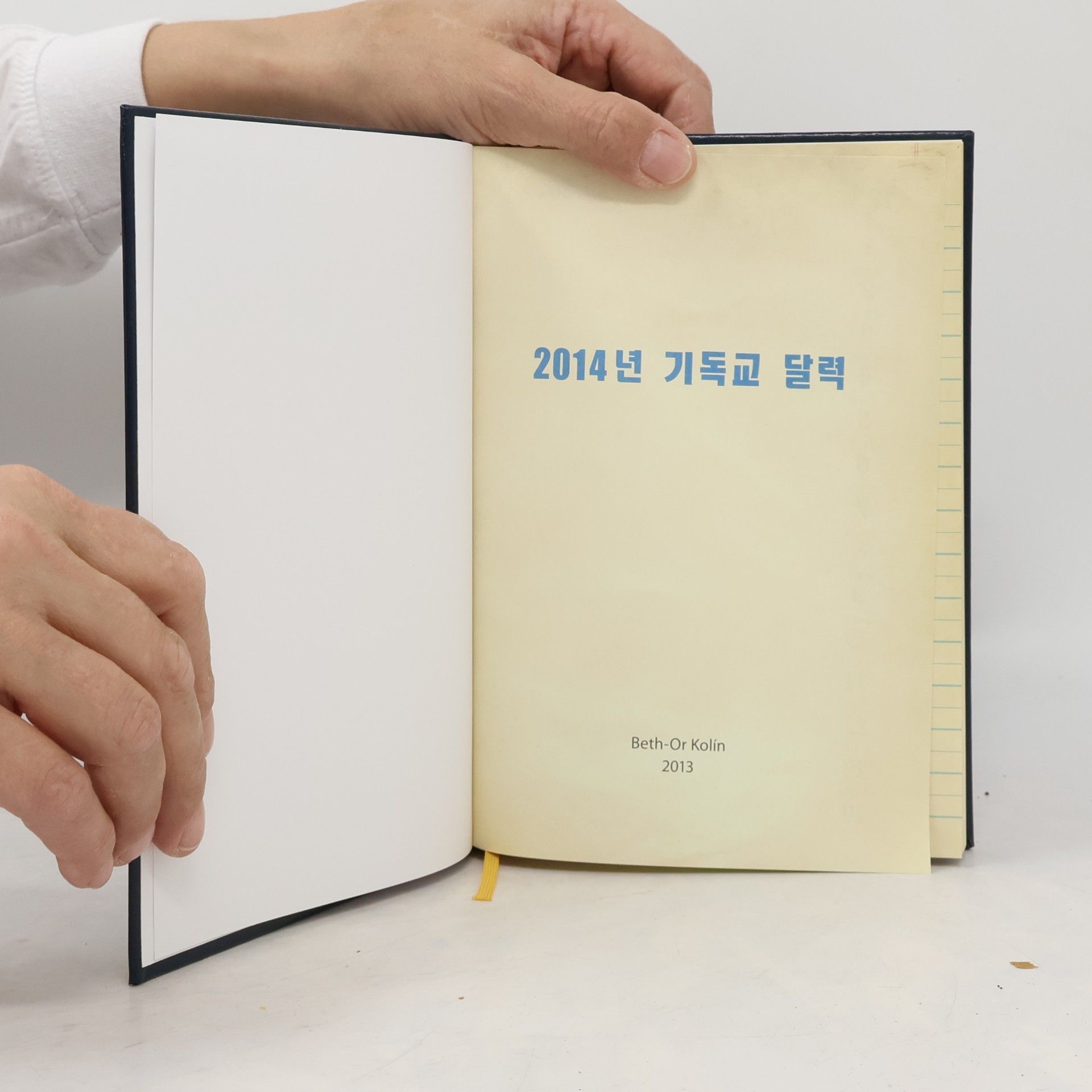 Kolektiv autorů 2014년 기독교 달력