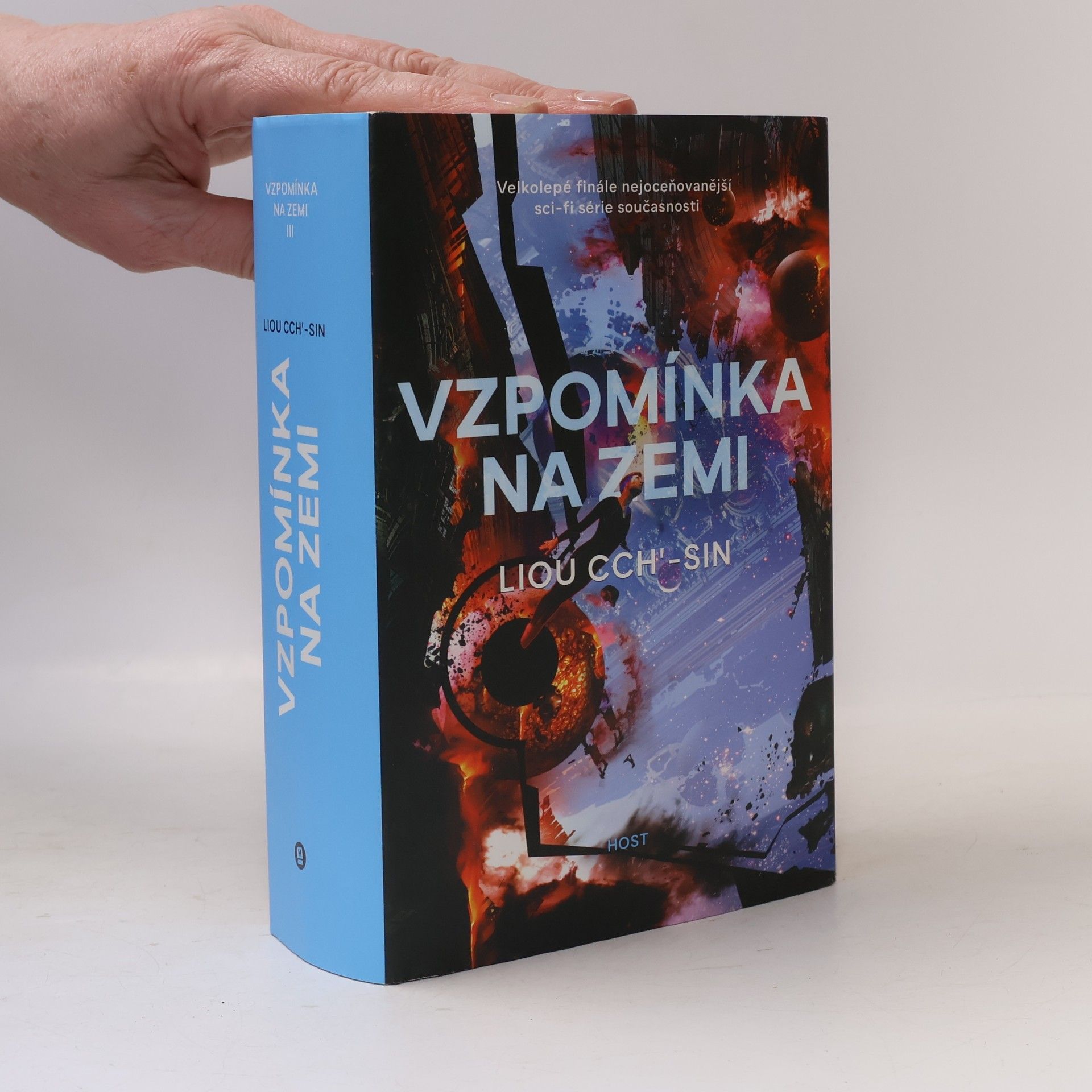 Vzpomínka na Zemi