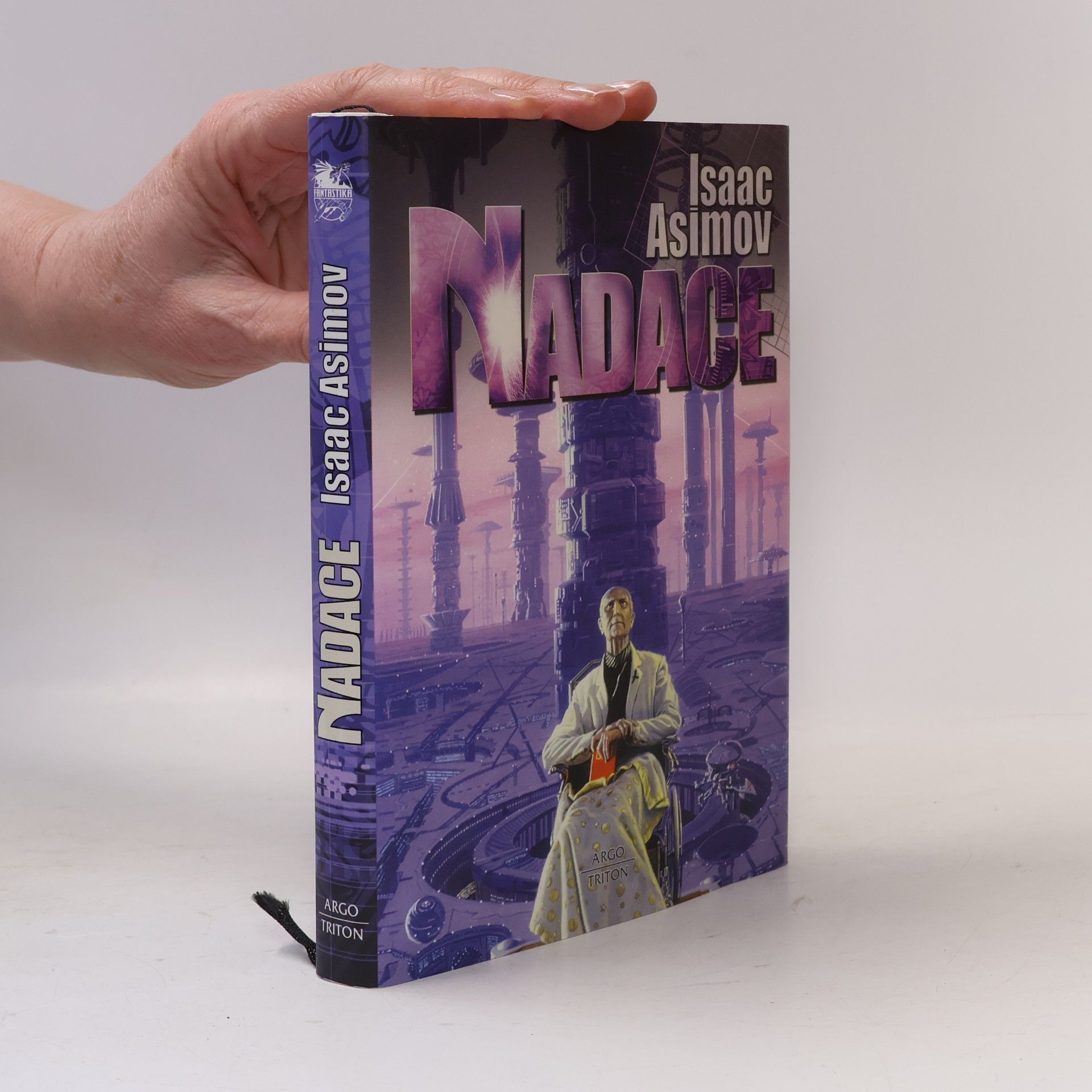Isaac Asimov Nadace