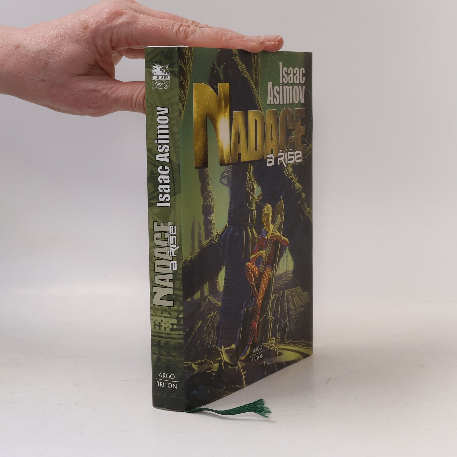 Isaac Asimov Nadace a Říše