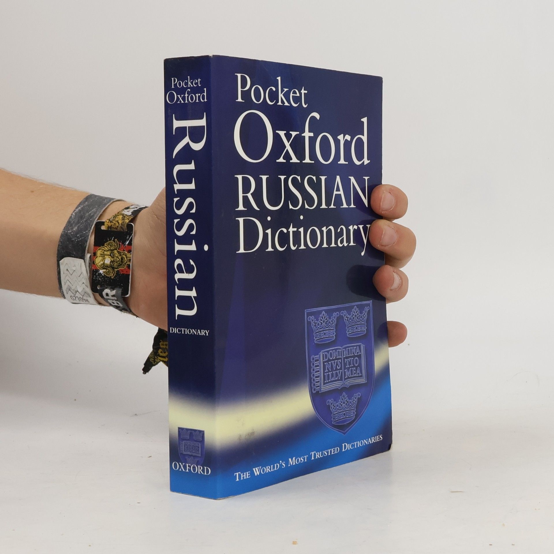Della F. Thompson Pocket Oxford Russian Dictionary