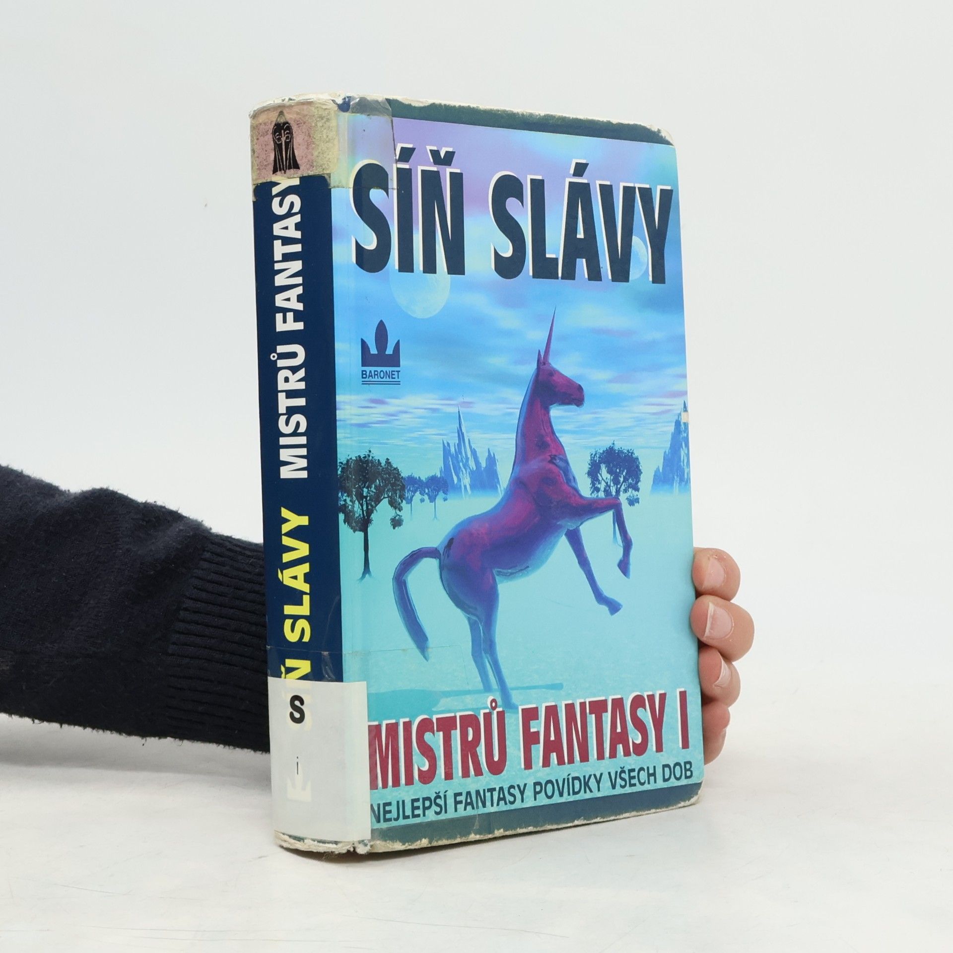 Kateřina Amiourová Síň slávy mistrů fantasy I. Nejlepší fantasy povídky všech dob