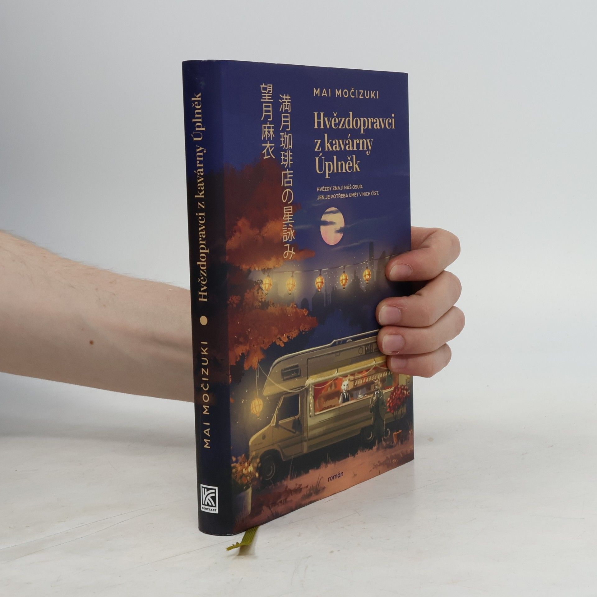 Mai Mochizuki Hvězdopravci z kavárny Úplněk