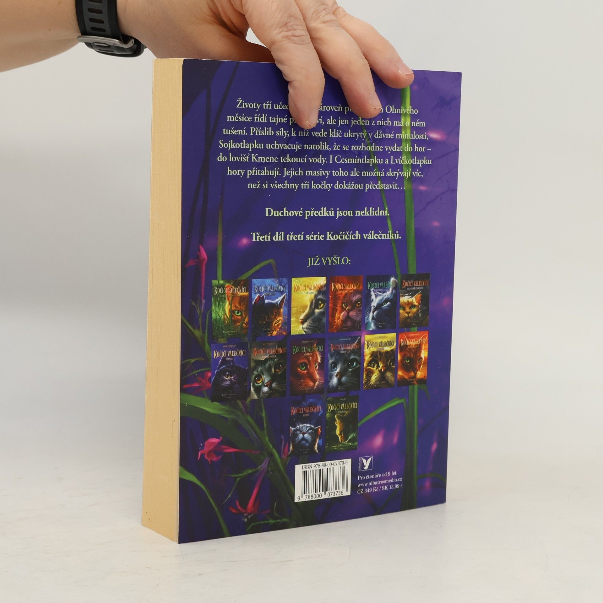 Erin Hunter Kočičí válečníci: Síla tří (3) – Vyhnanci