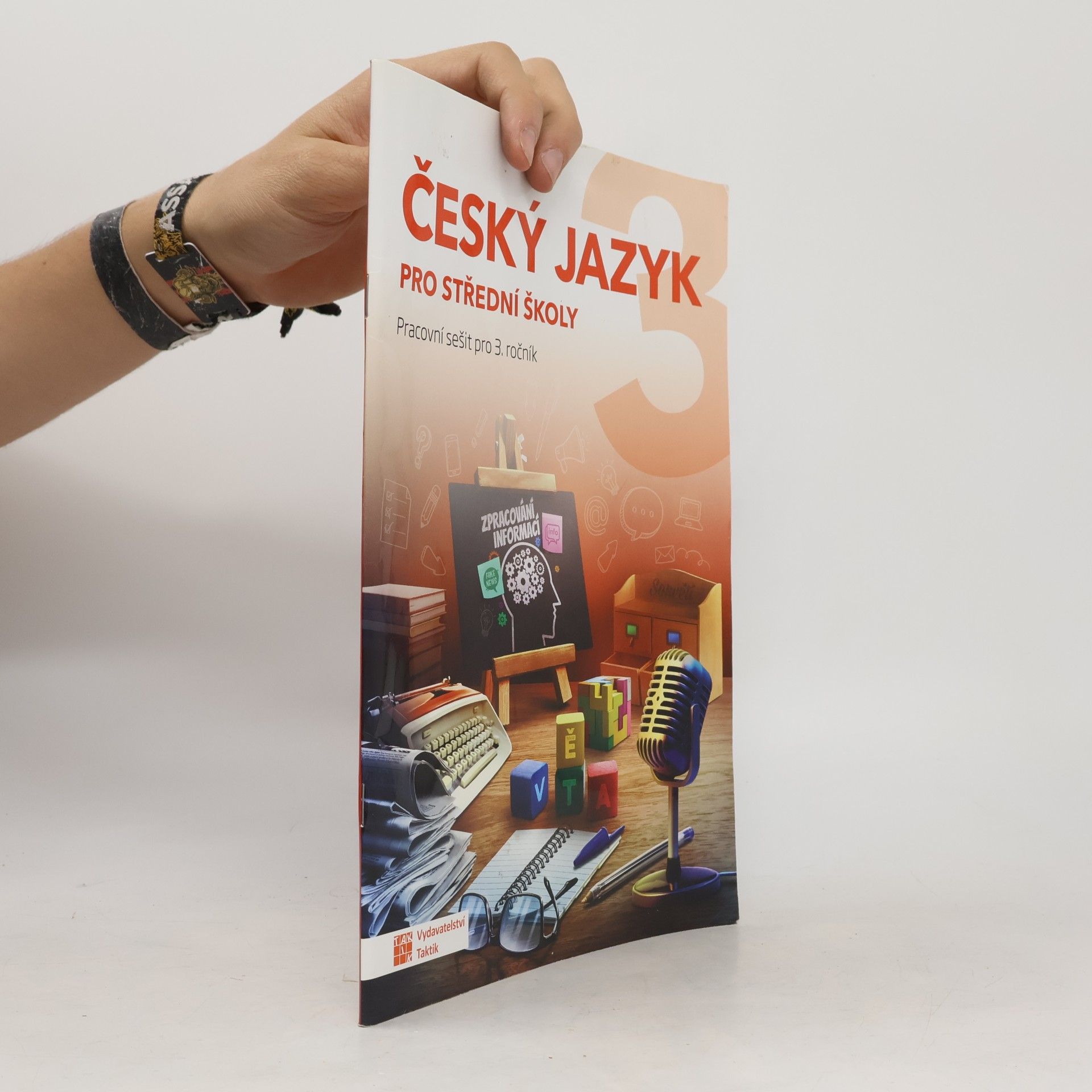Jiřina Pechová Český jazyk pro střední školy (pracovní sešit pro 3. ročník)