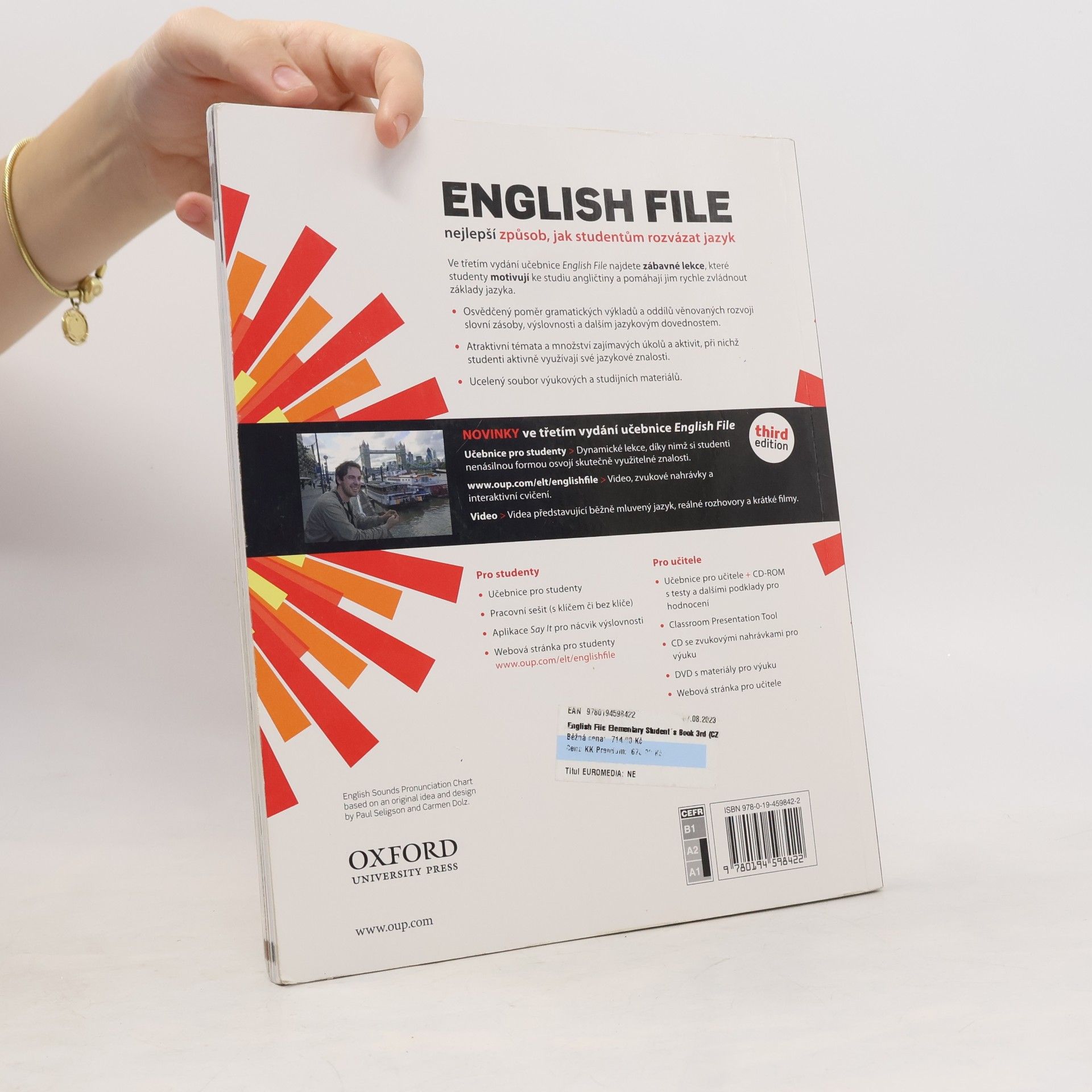 Christina Latham-Koenig English file : Elementary. Student's book