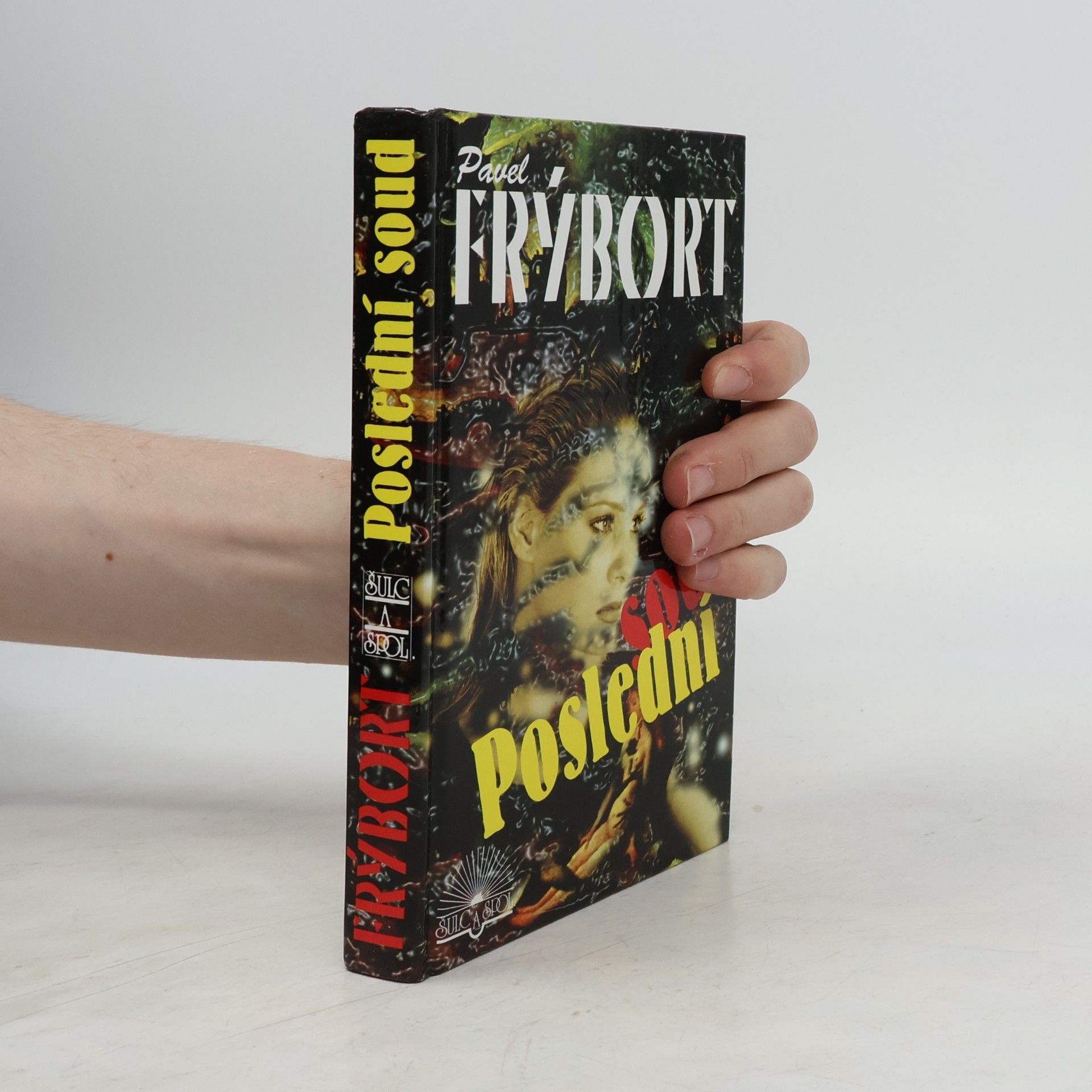 Pavel Frýbort Poslední soud