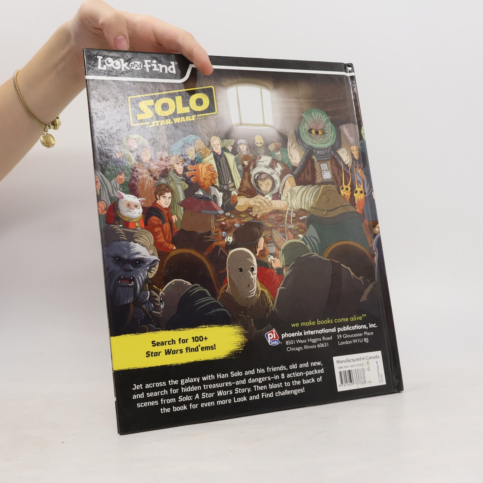Erin Rose Wage Star Wars: Solo