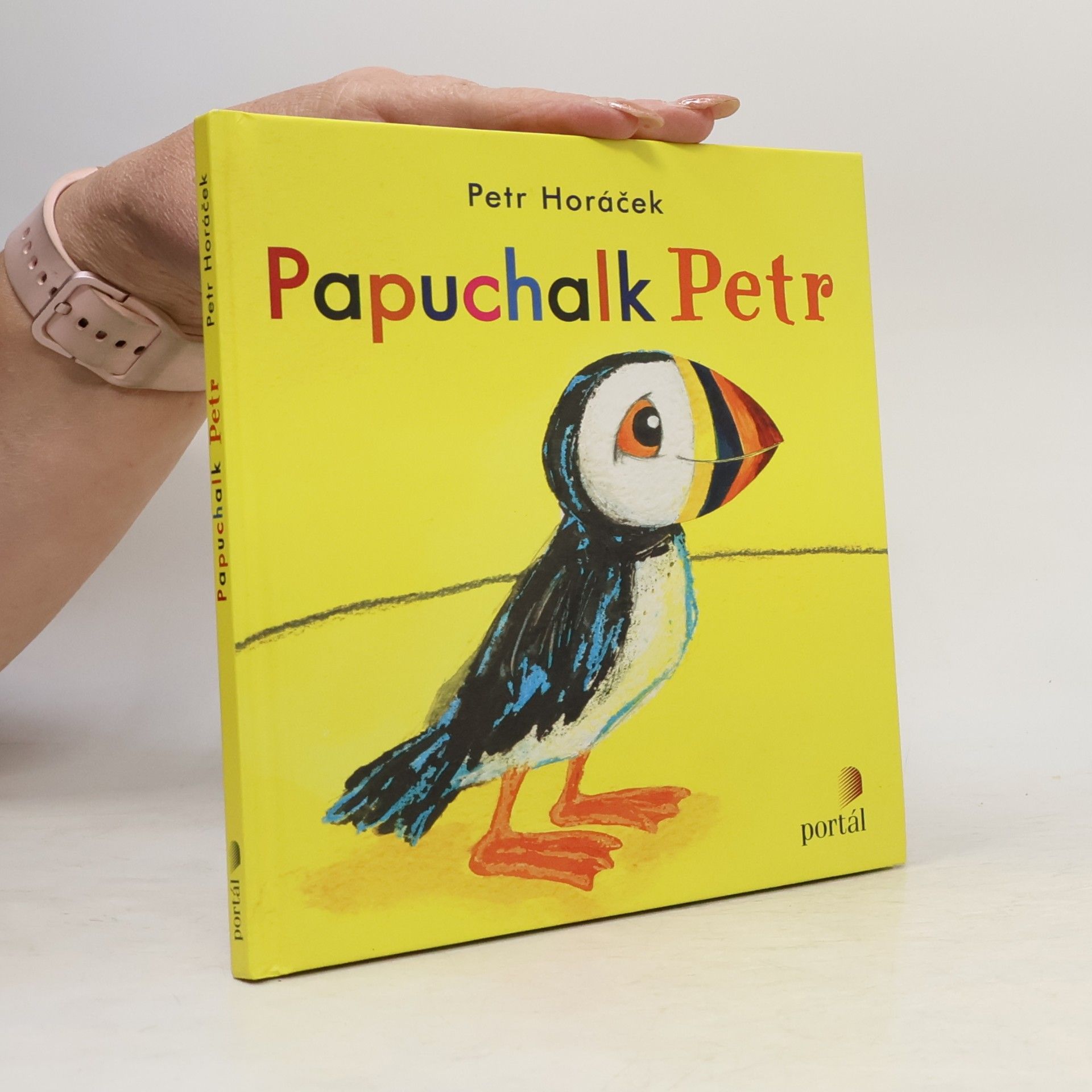 Petr Horác̆ek Papuchalk Petr