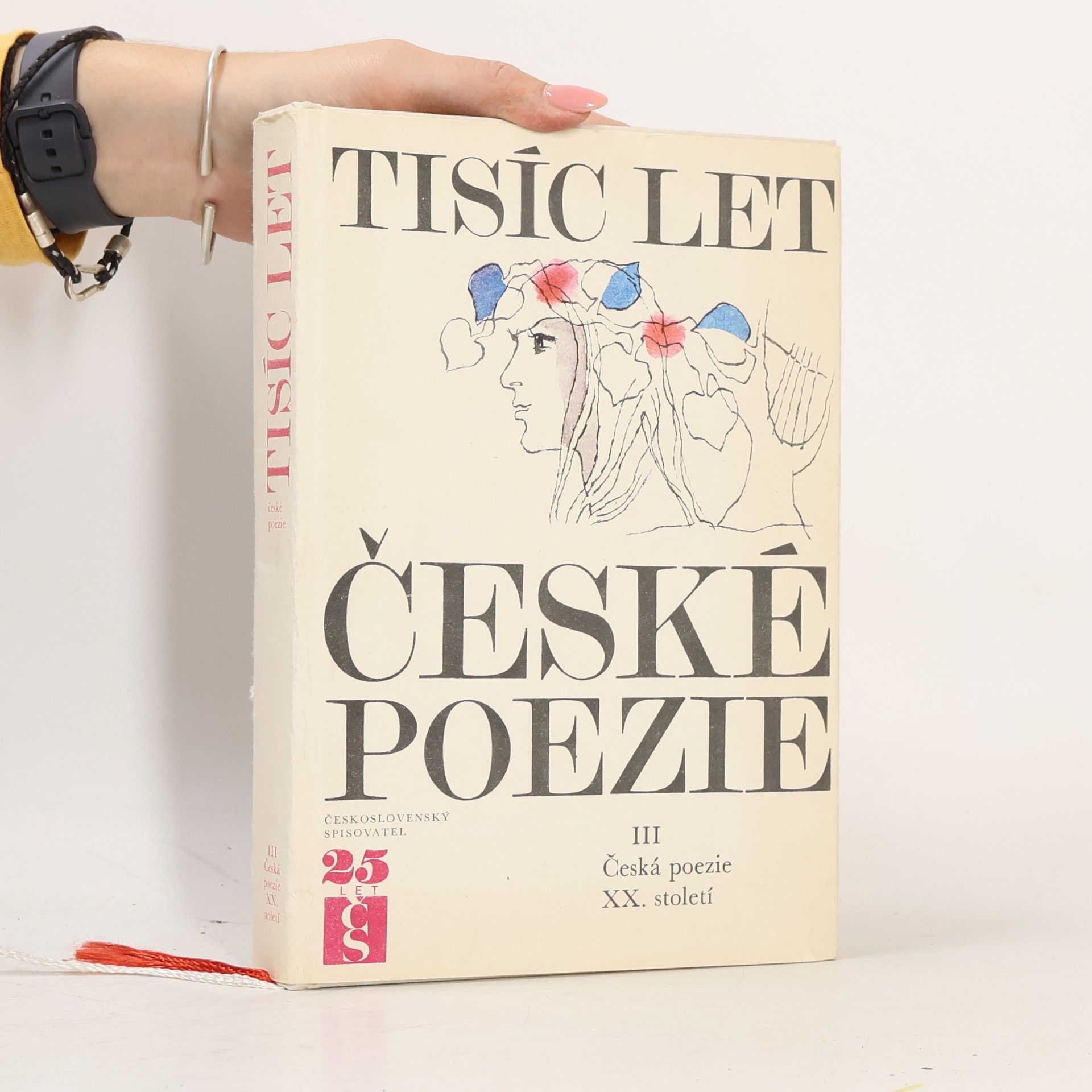 Milan Blahynka Tisíc let české poezie III.