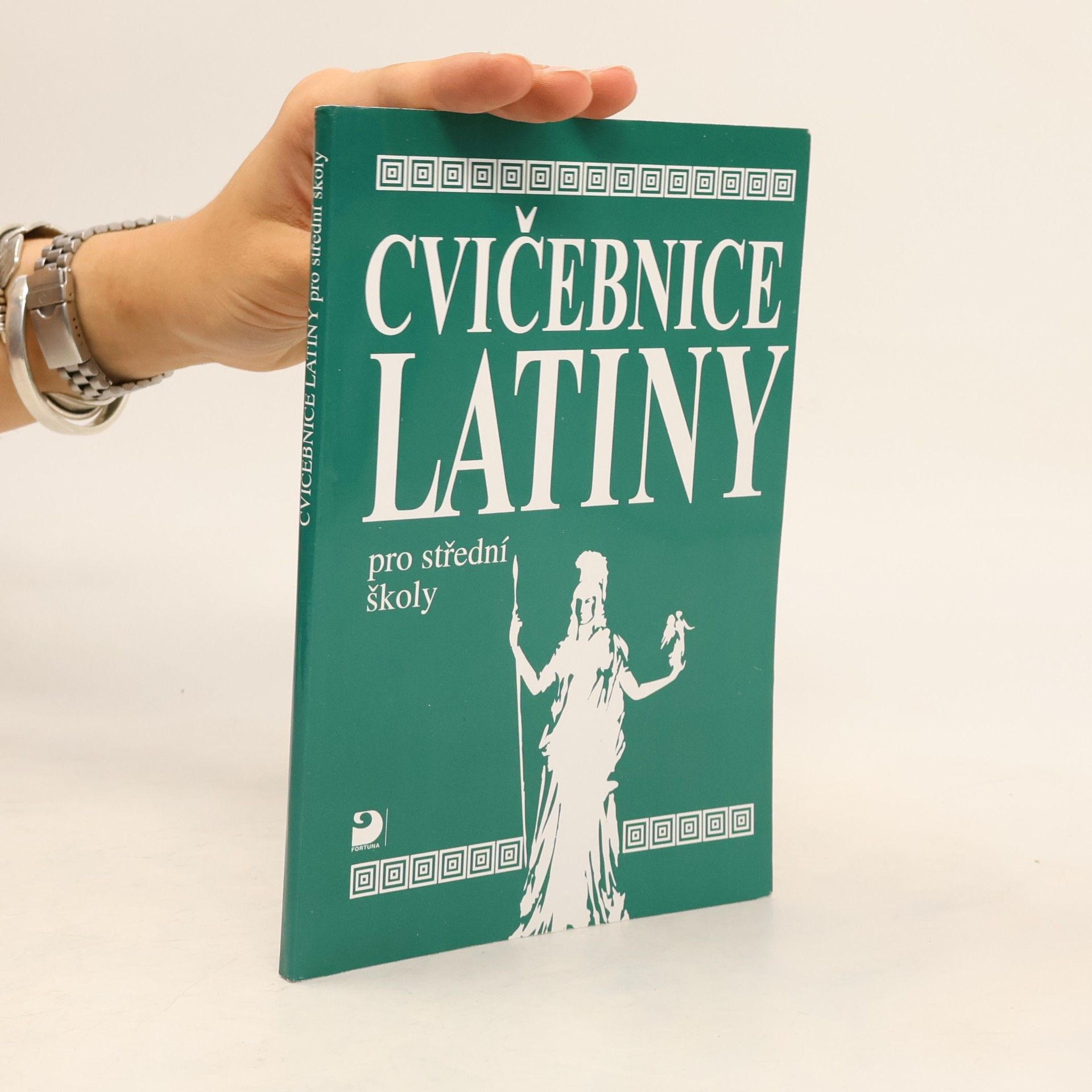 Vlasta Seinerová Cvičebnice latiny pro střední školy, především pro gymnázia