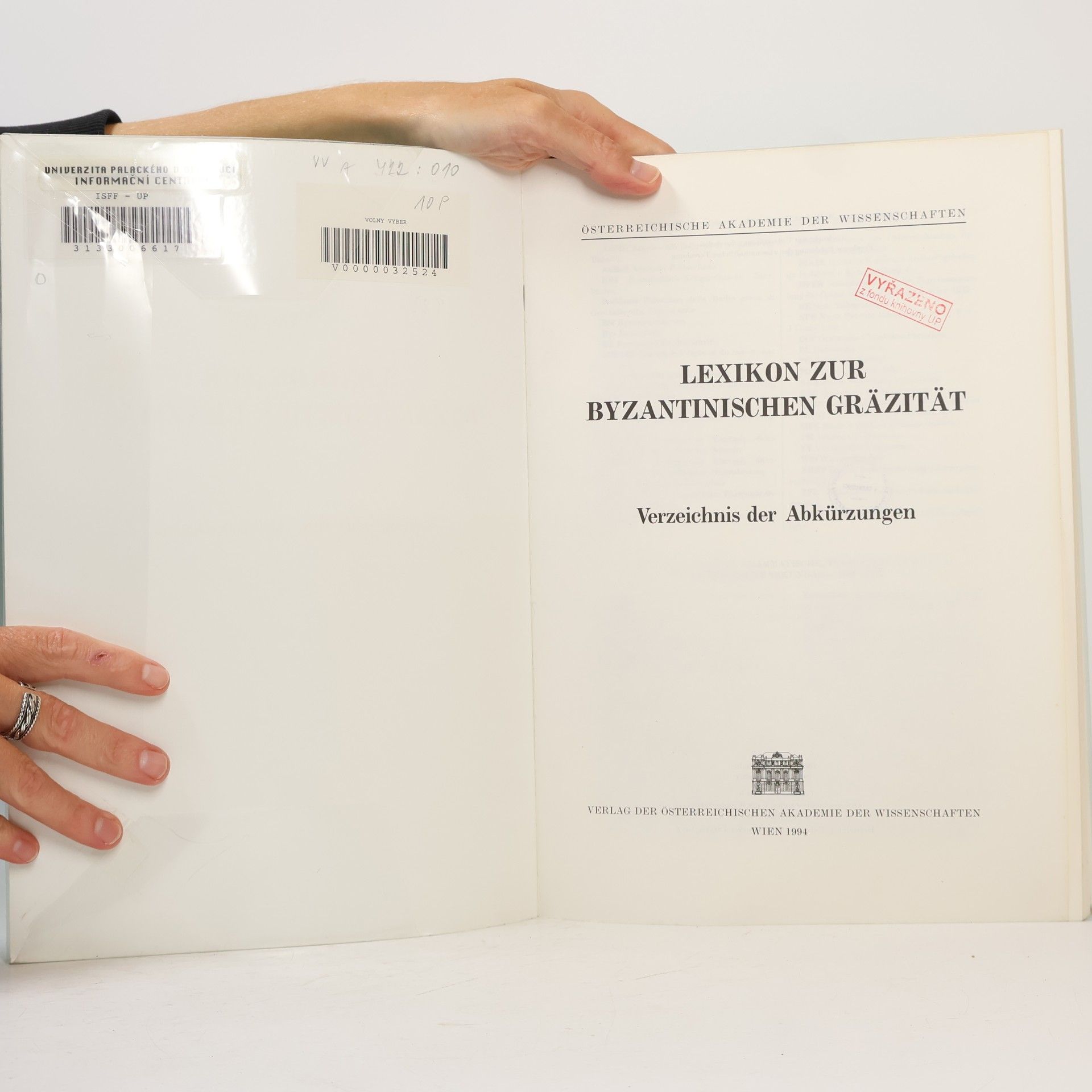 kolektiv Lexikon zur byzantinischen Gräzität