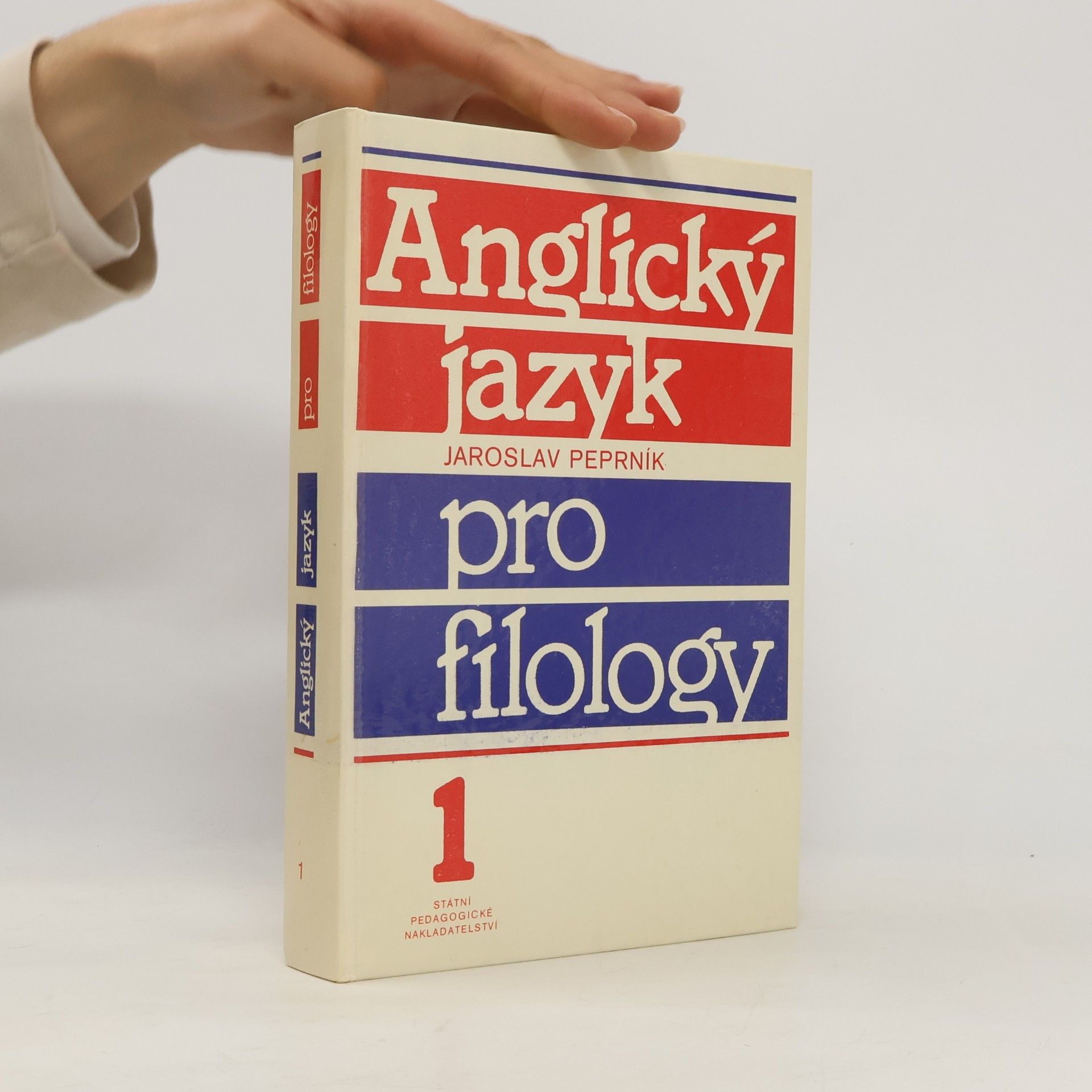Anglický jazyk pro filology 1