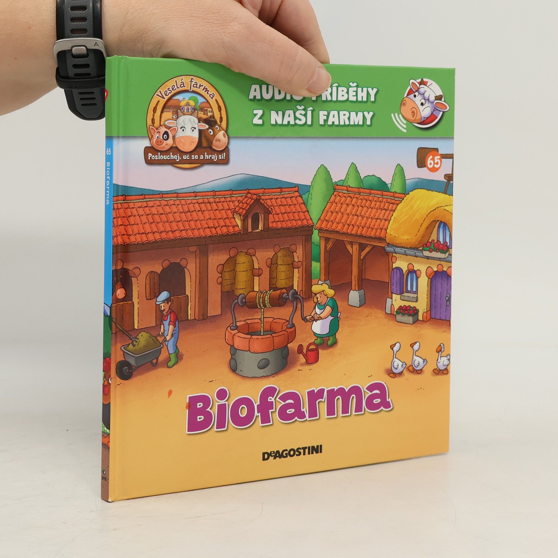 kolektiv Biofarma