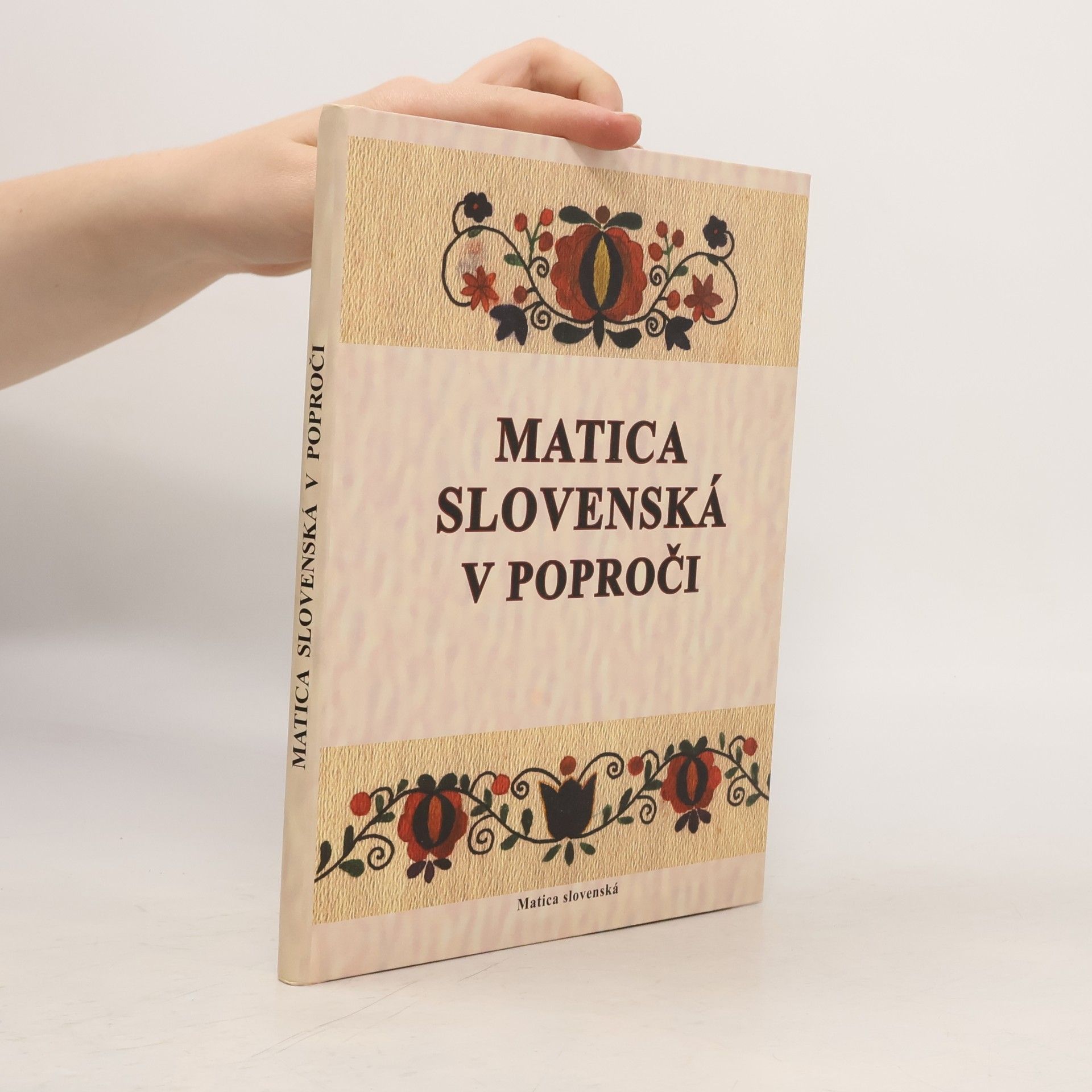Katarína Katušáková Matica Slovenská v Poproči