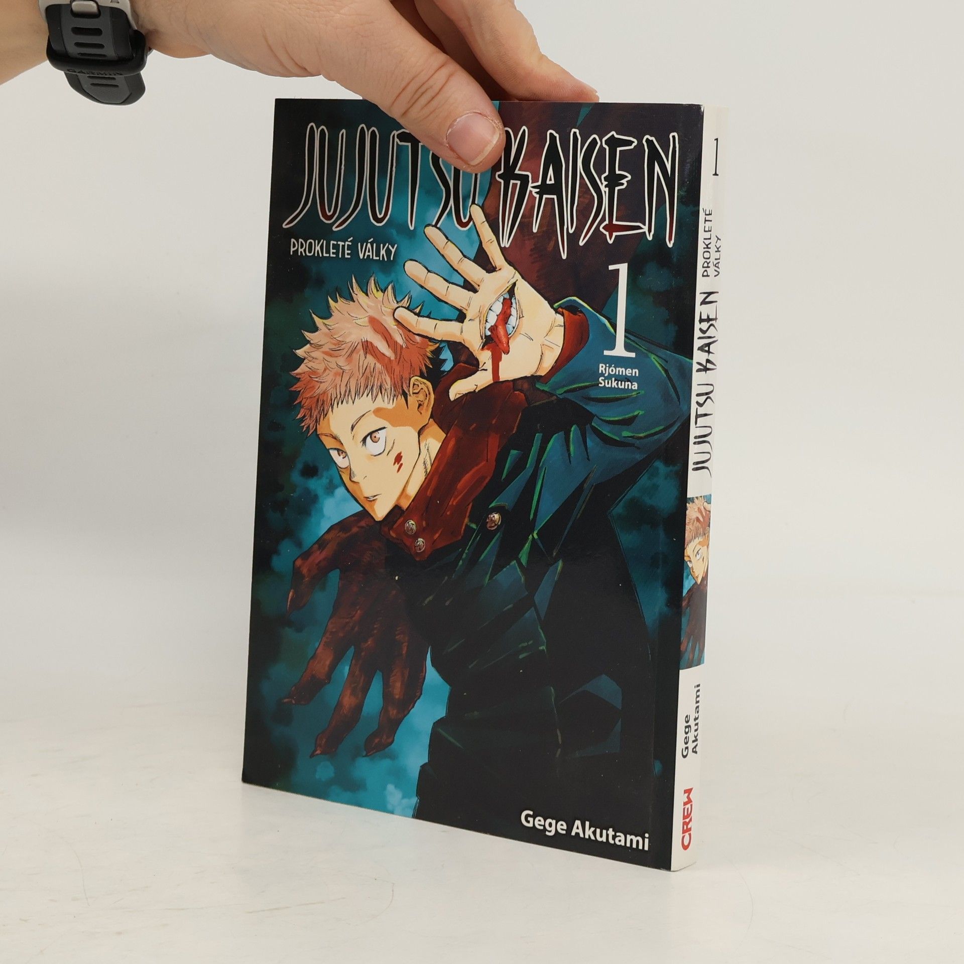 Gege Akutami Jujutsu Kaisen : Prokleté války 1