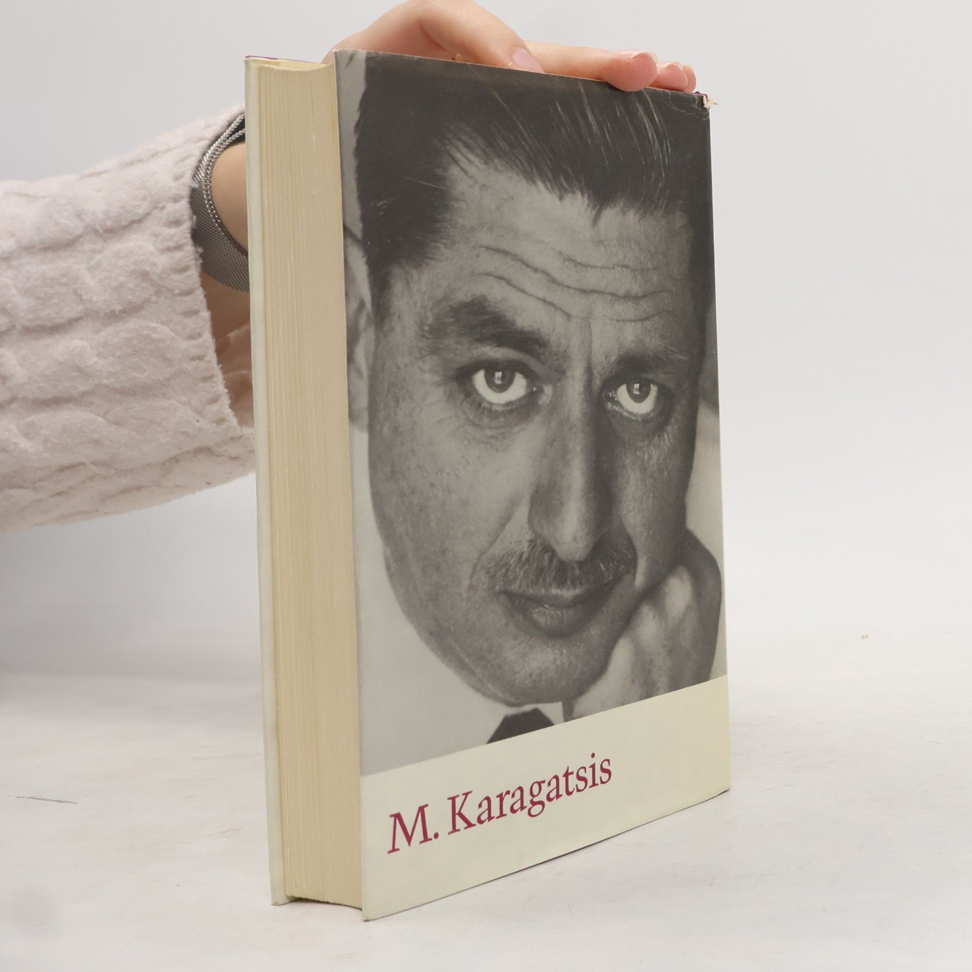 M. Karagatsis Die große Chimäre