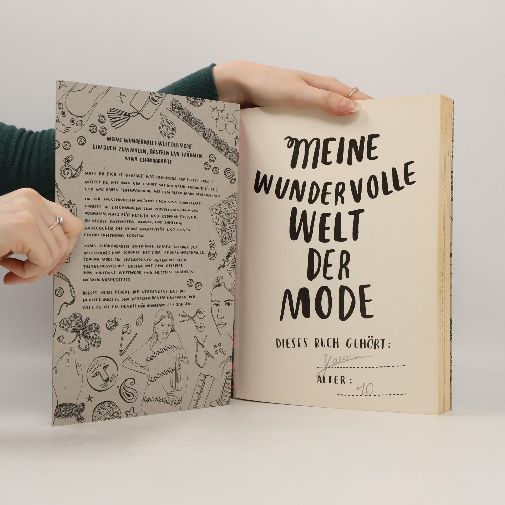NIna Chakrabarti Meine wundervolle Welt der Mode. Bd.1