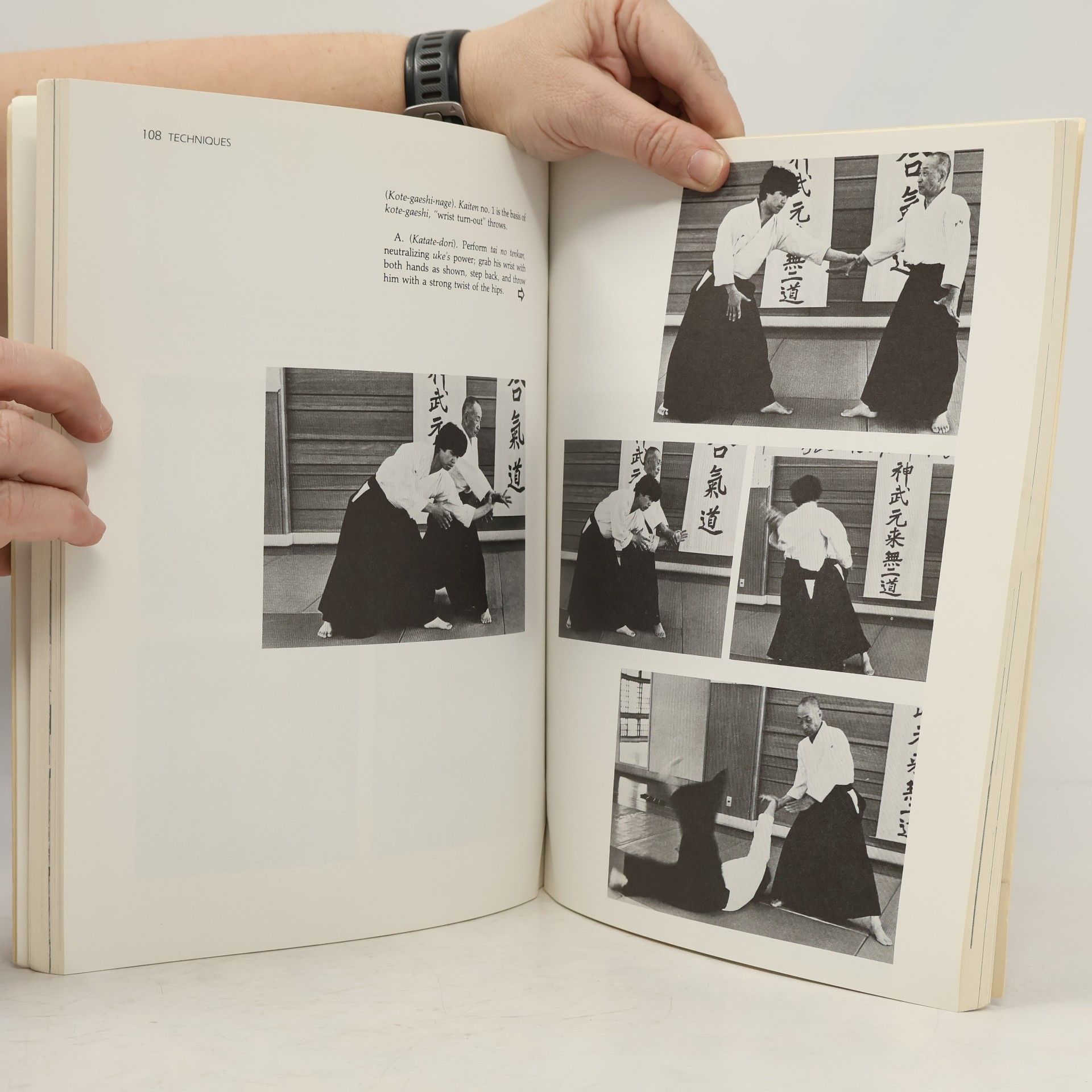 John Stevens Aikido