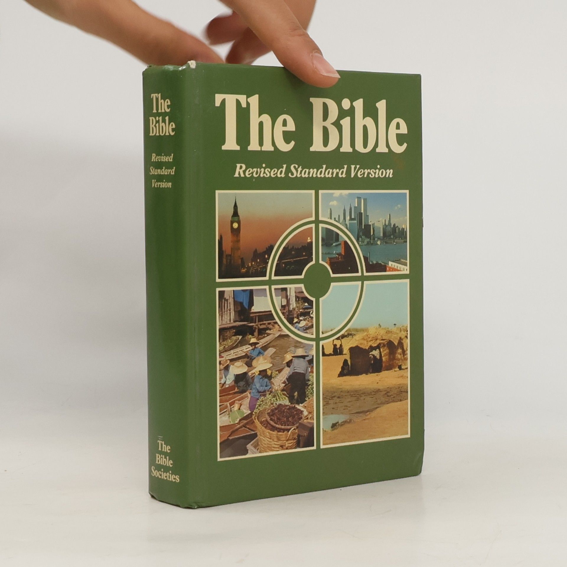 Various authors The Holy Bible