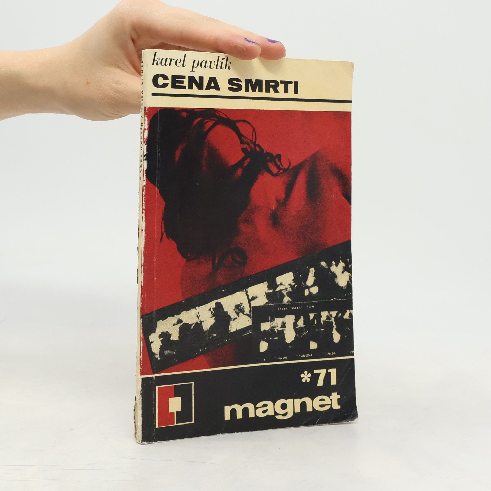 Cena smrti