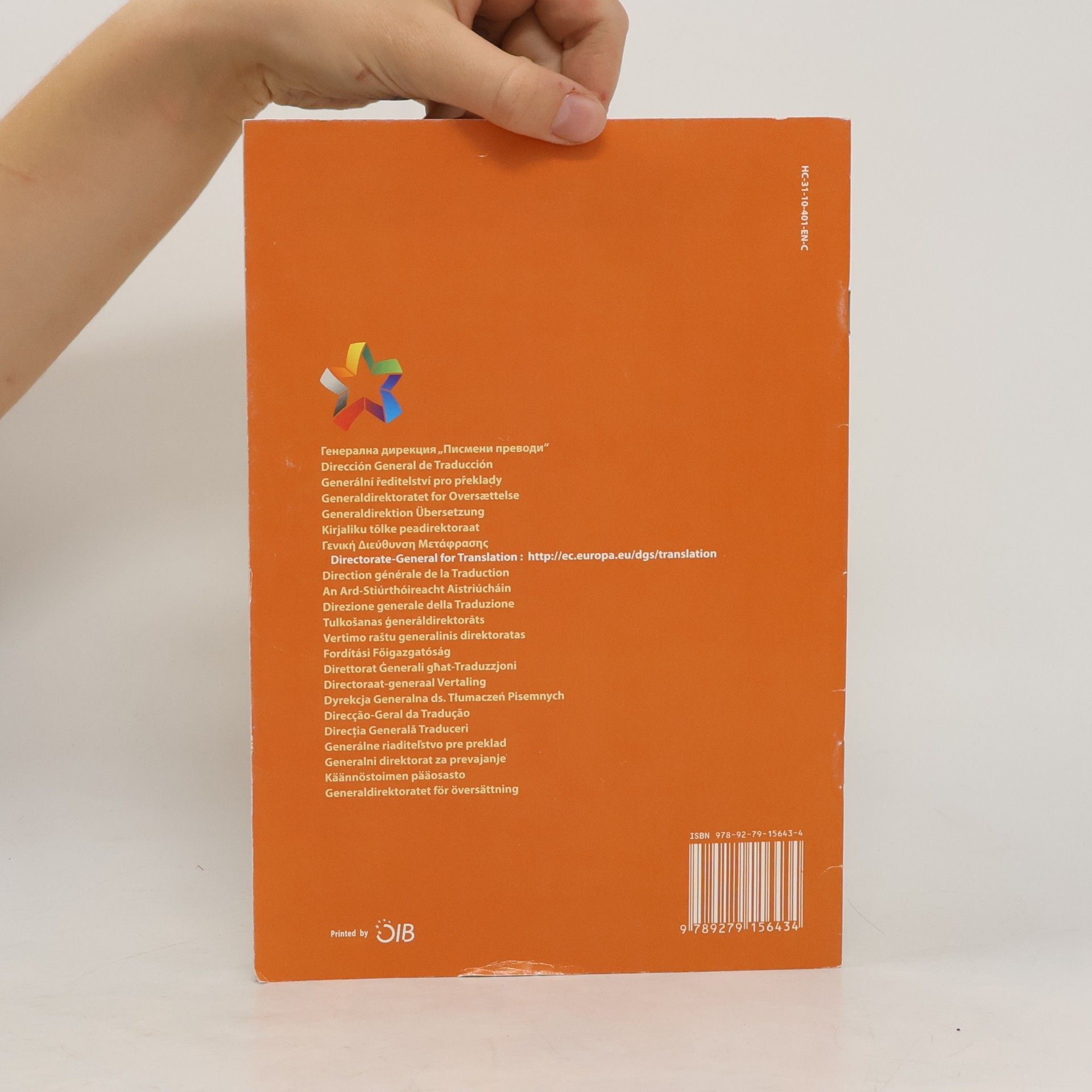 Billy Bud Fraser A Field Guide to the Main Languages of Europe
