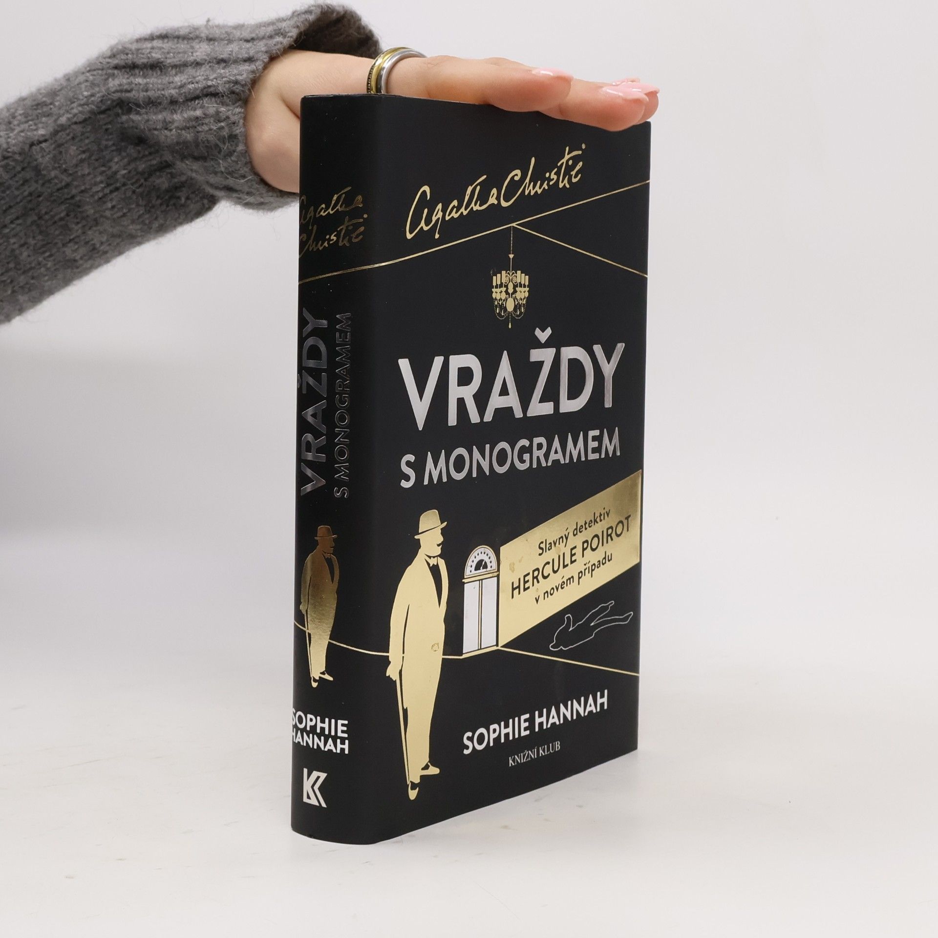 Vraždy s monogramem