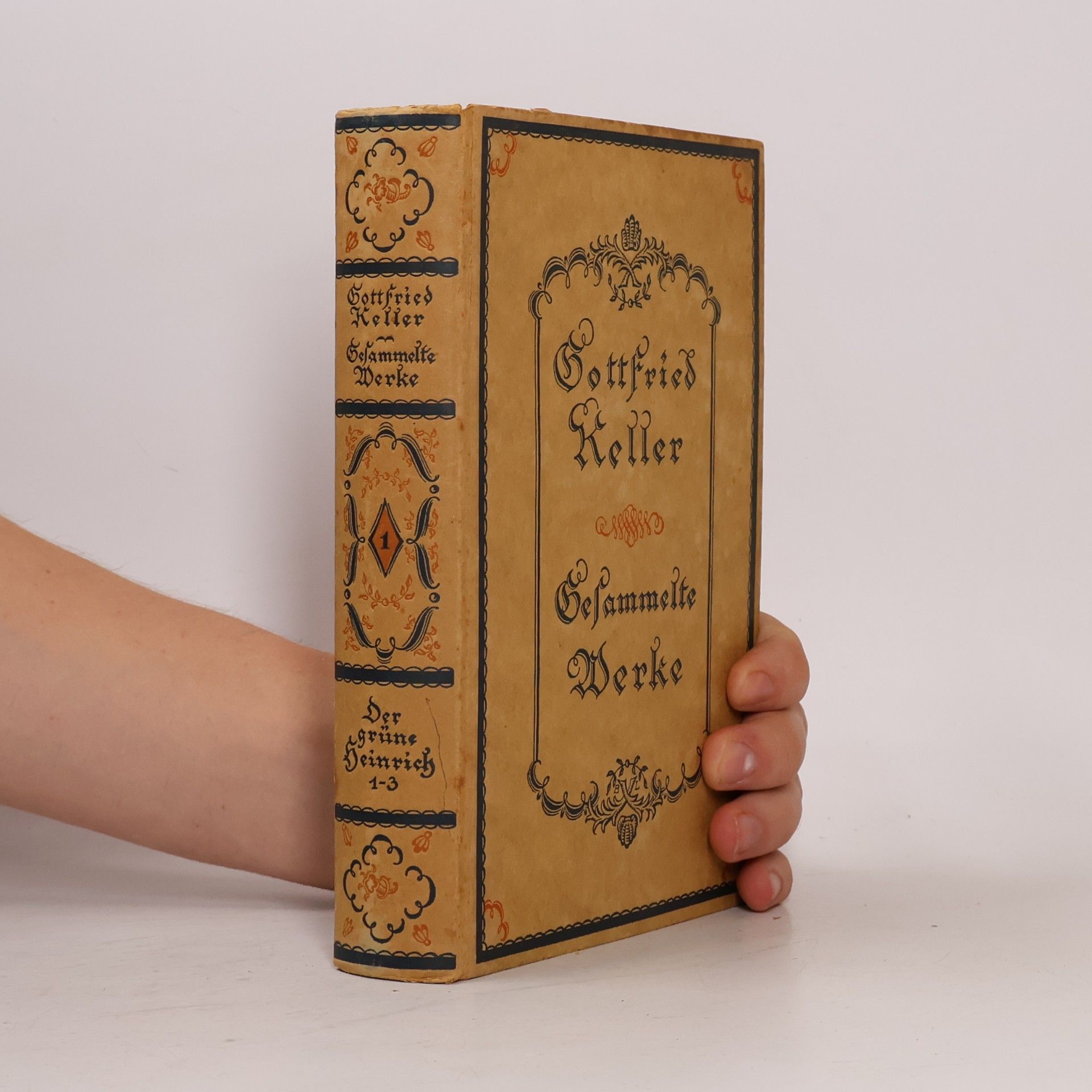 Gottfried Keller Gesammelte Werke 1