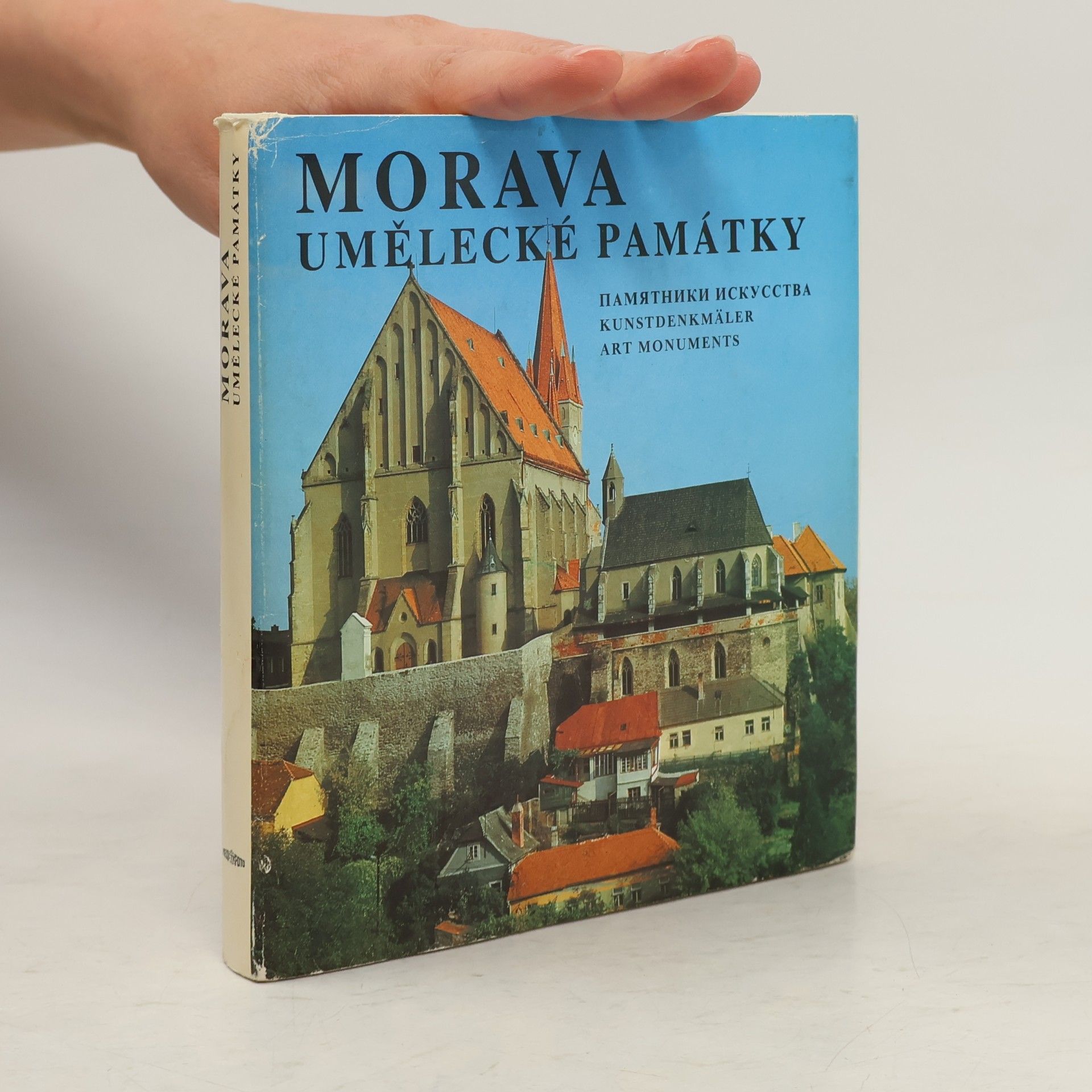 Prokop Paul Morava. Umělecké památky