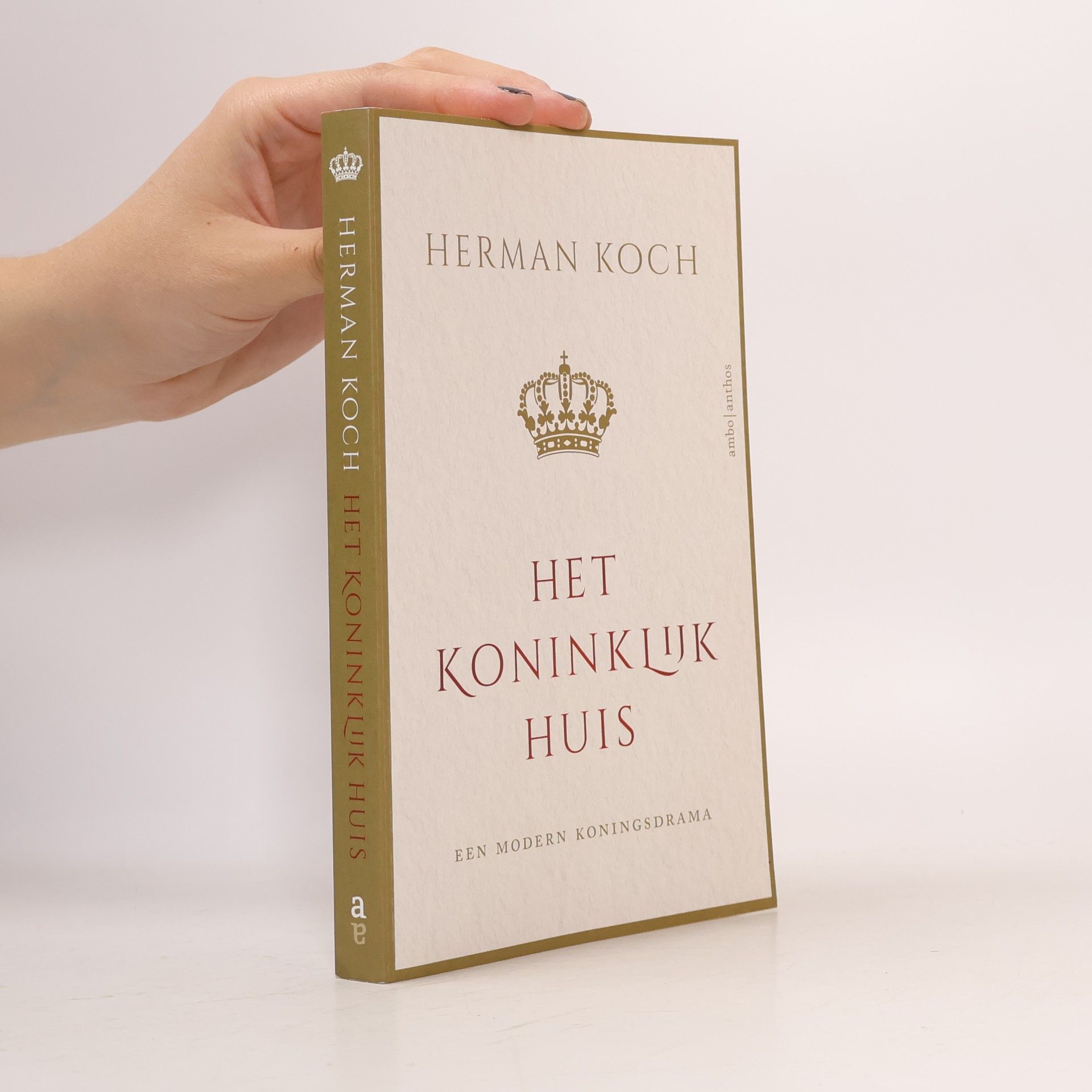 Herman Koch Het Koninklijk Huis