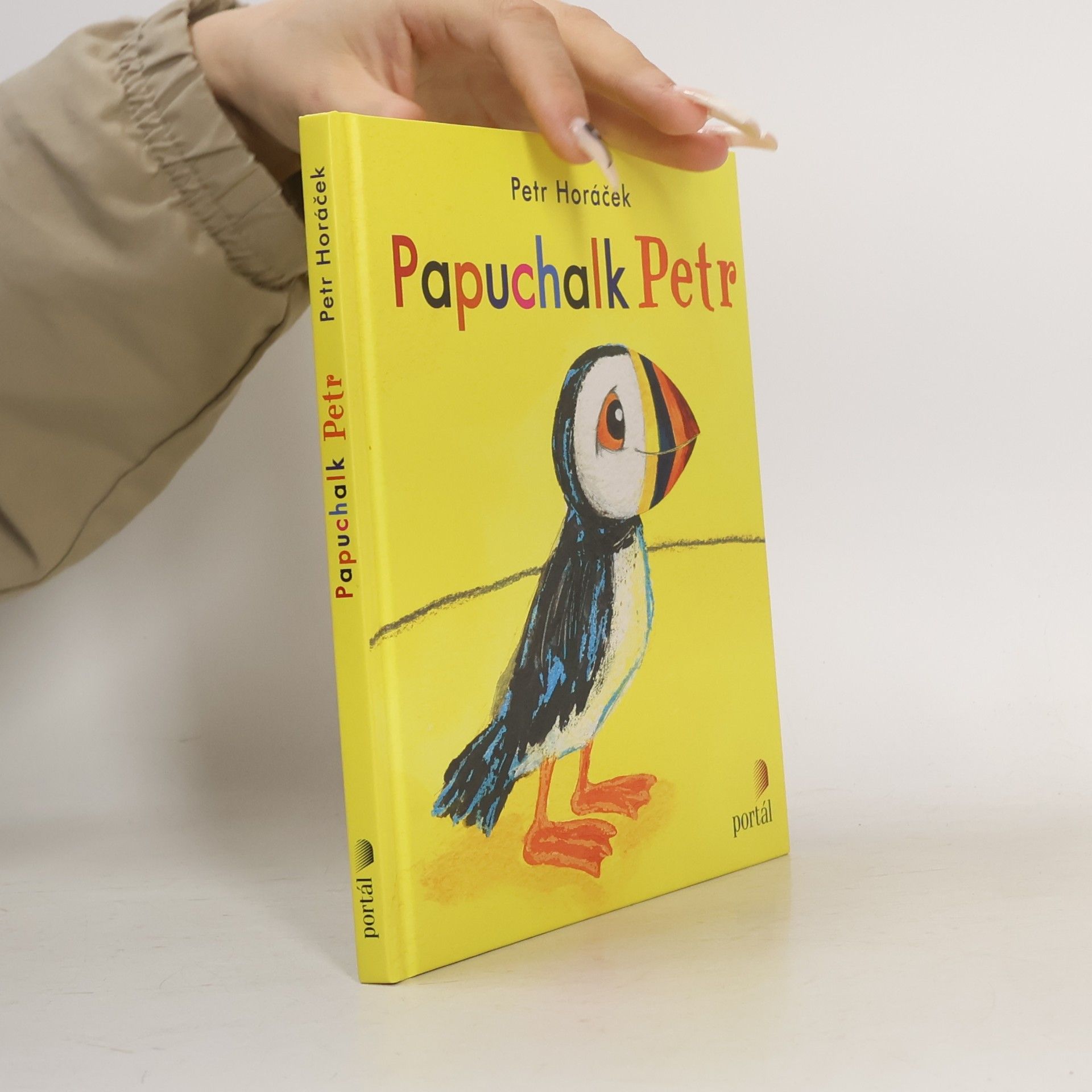 Petr Horác̆ek Papuchalk Petr