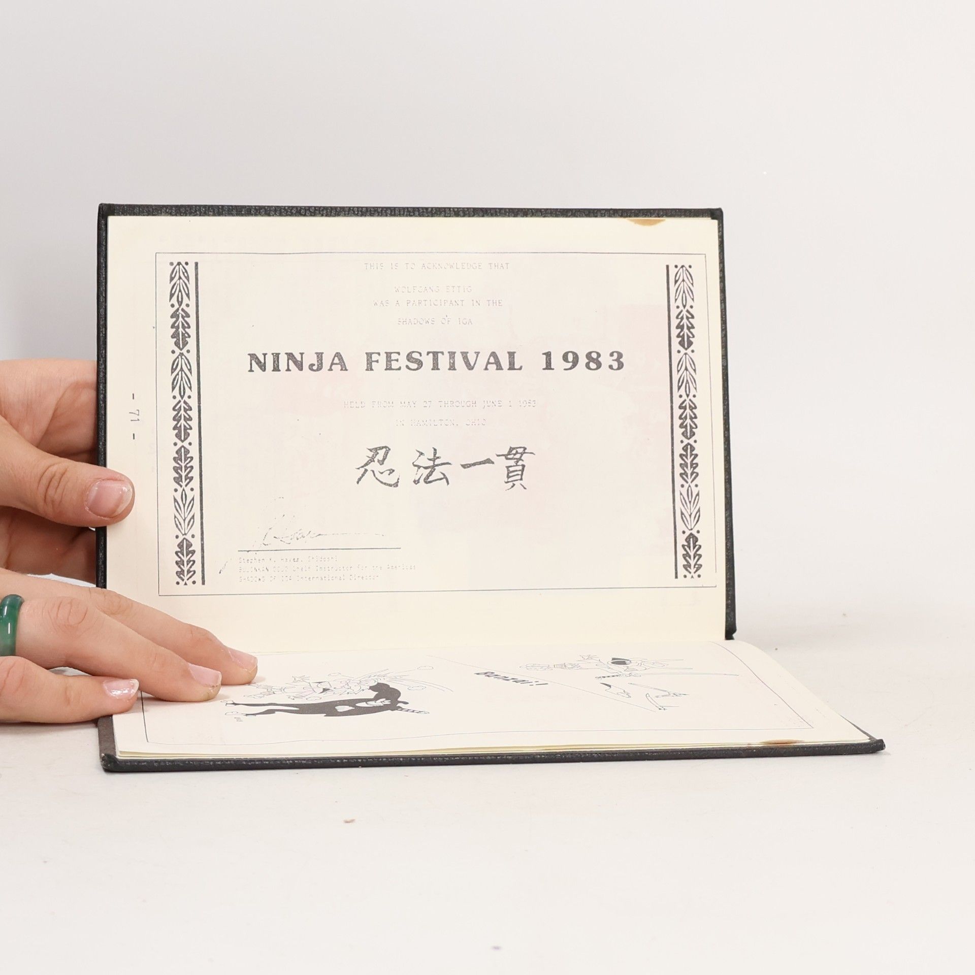 W. Ettig Ninja Festival 1983