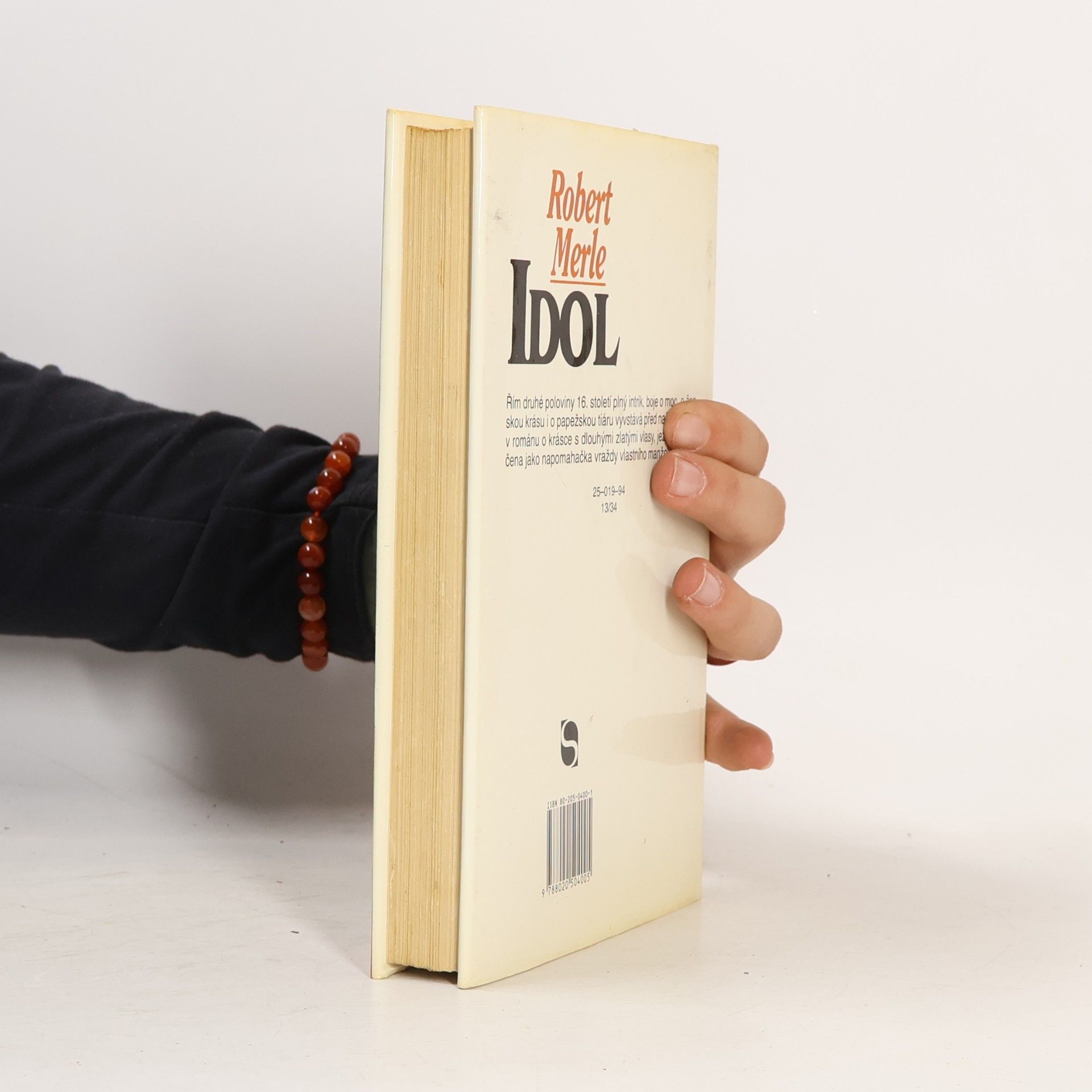 Robert Merle Idol