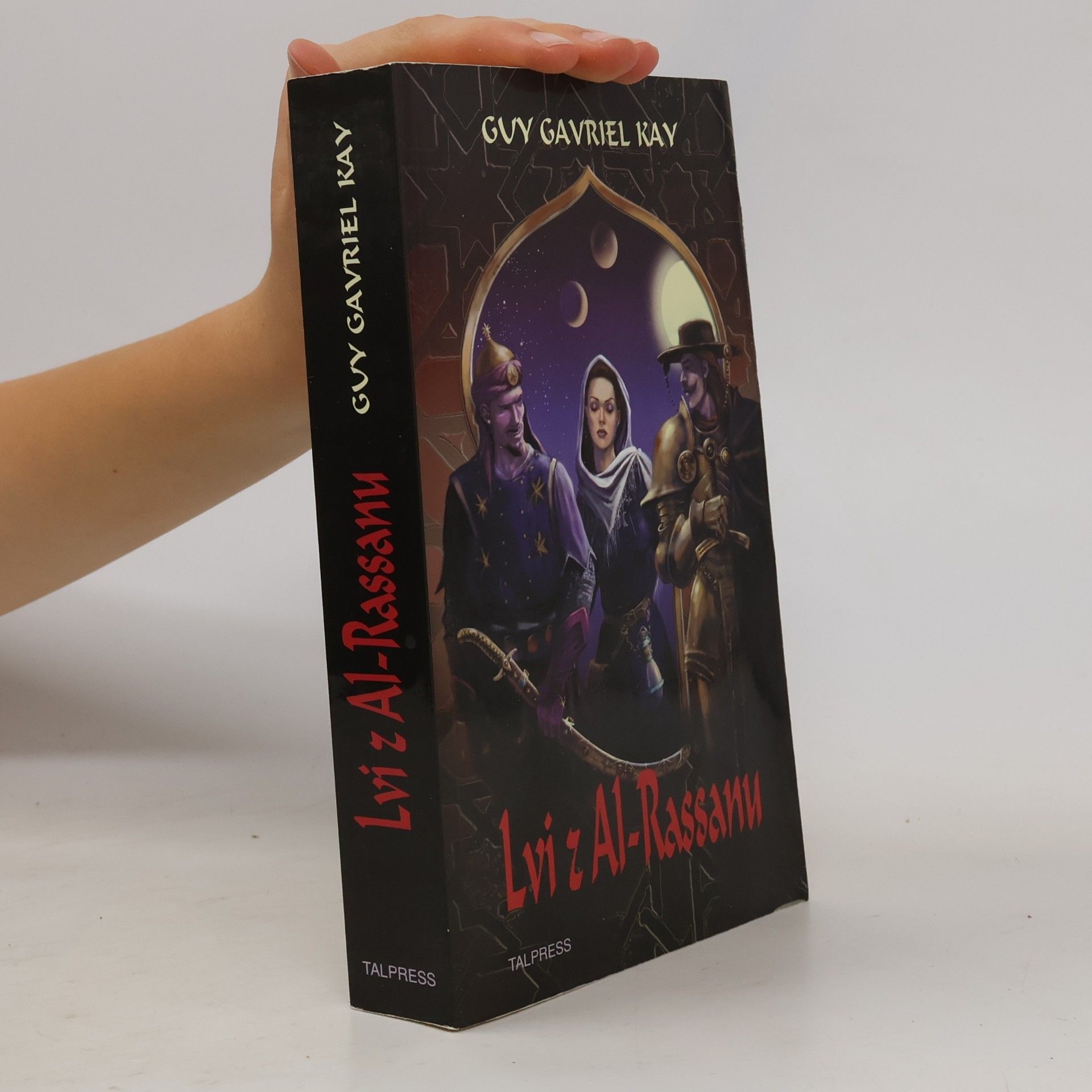Lvi z Al-Rassanu