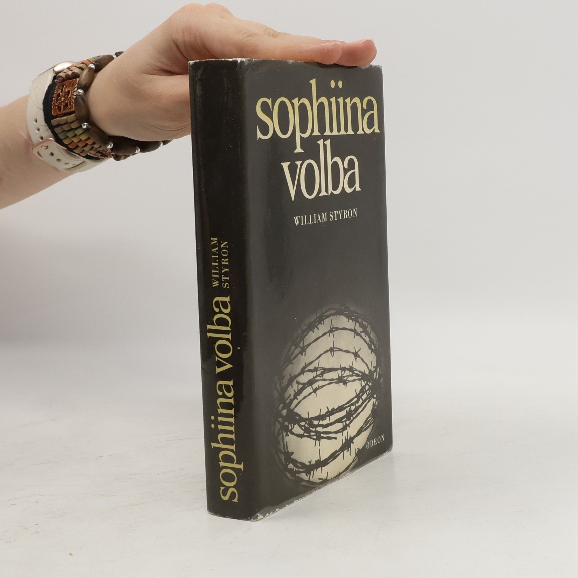 William Styron Sophiina volba