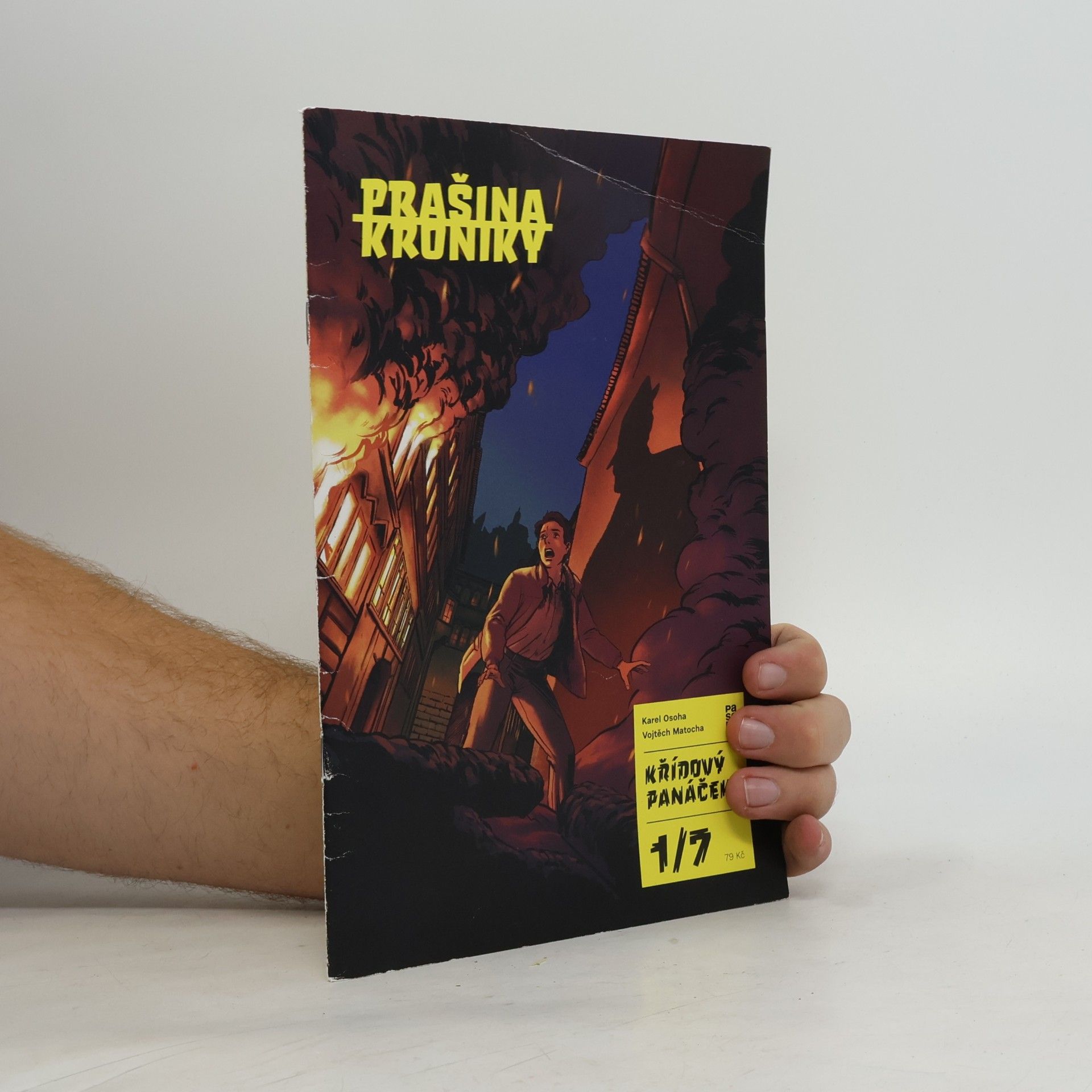 Prašina : křídový panáček. První část, Skořápka