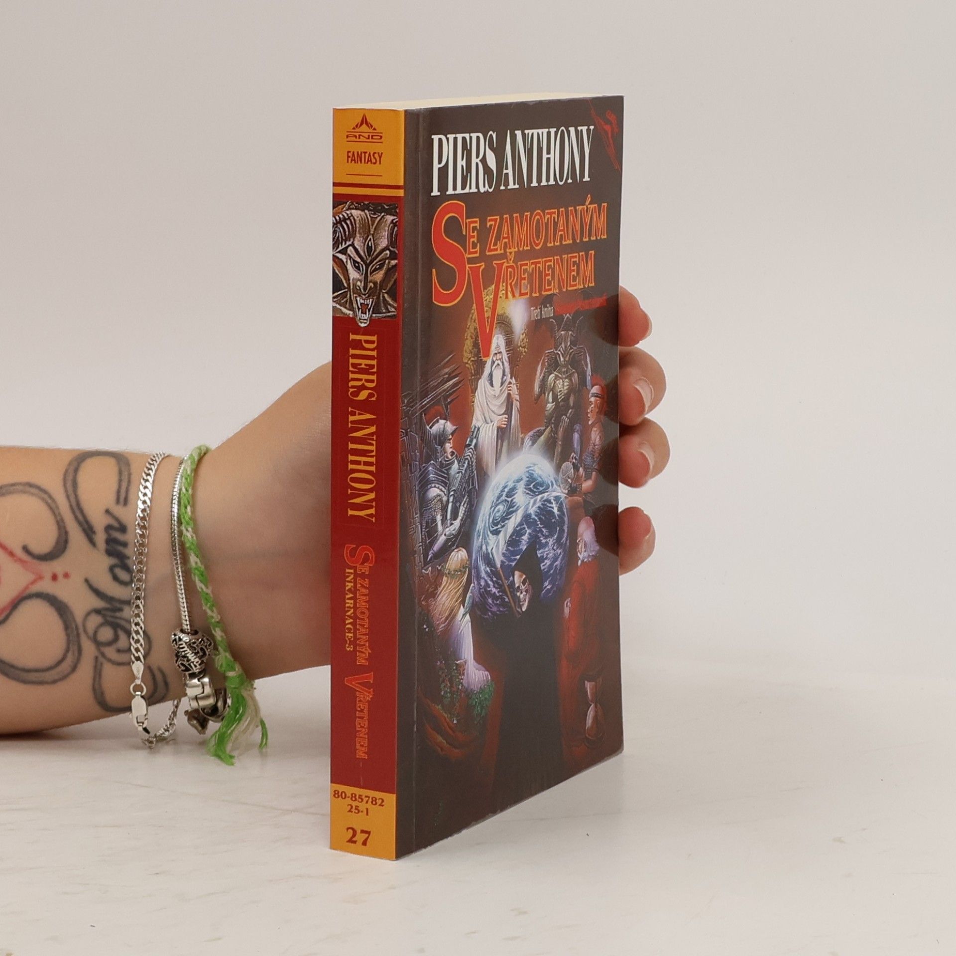 Piers Anthony Se zamotaným vřetenem