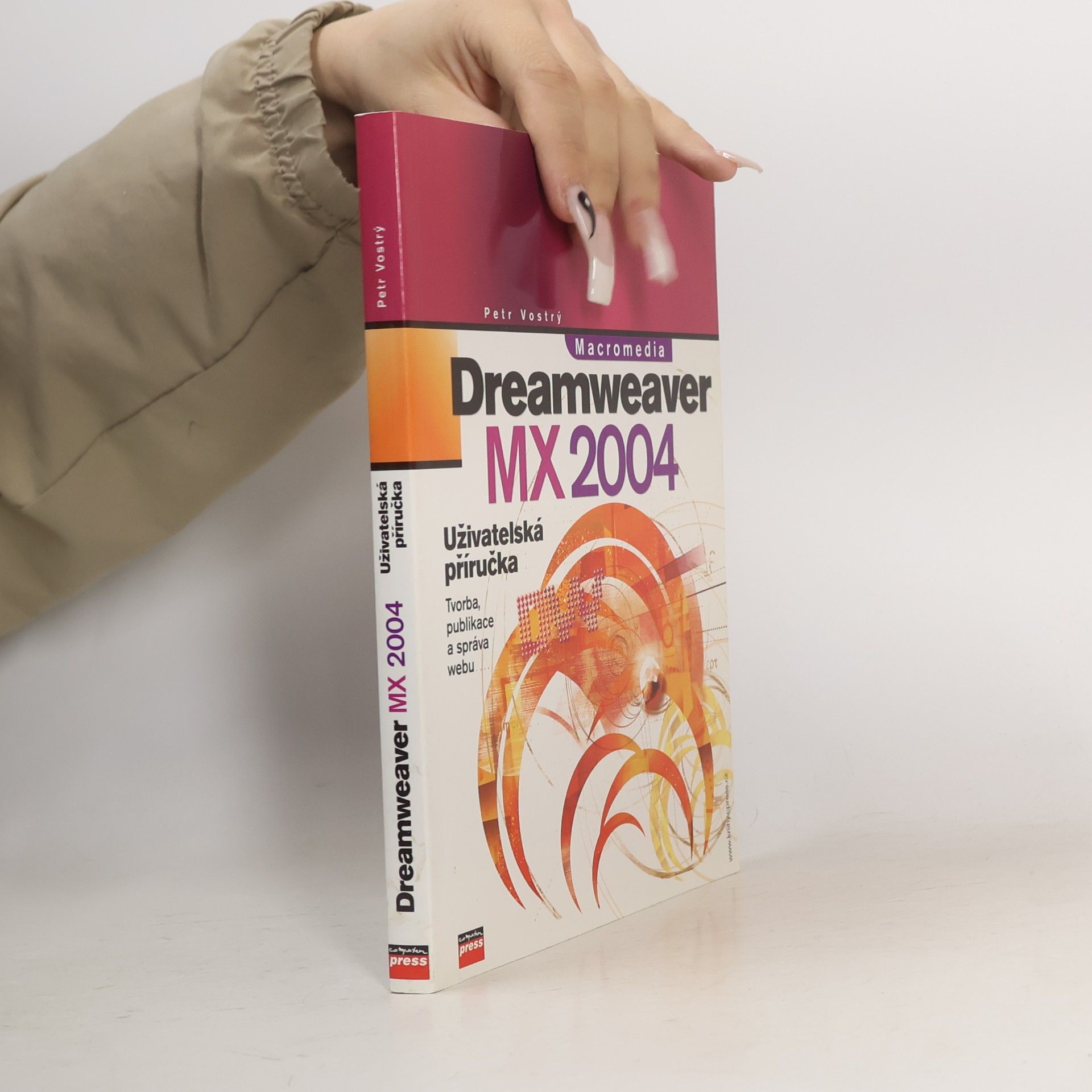 Macromedia Dreamweaver MX 2004