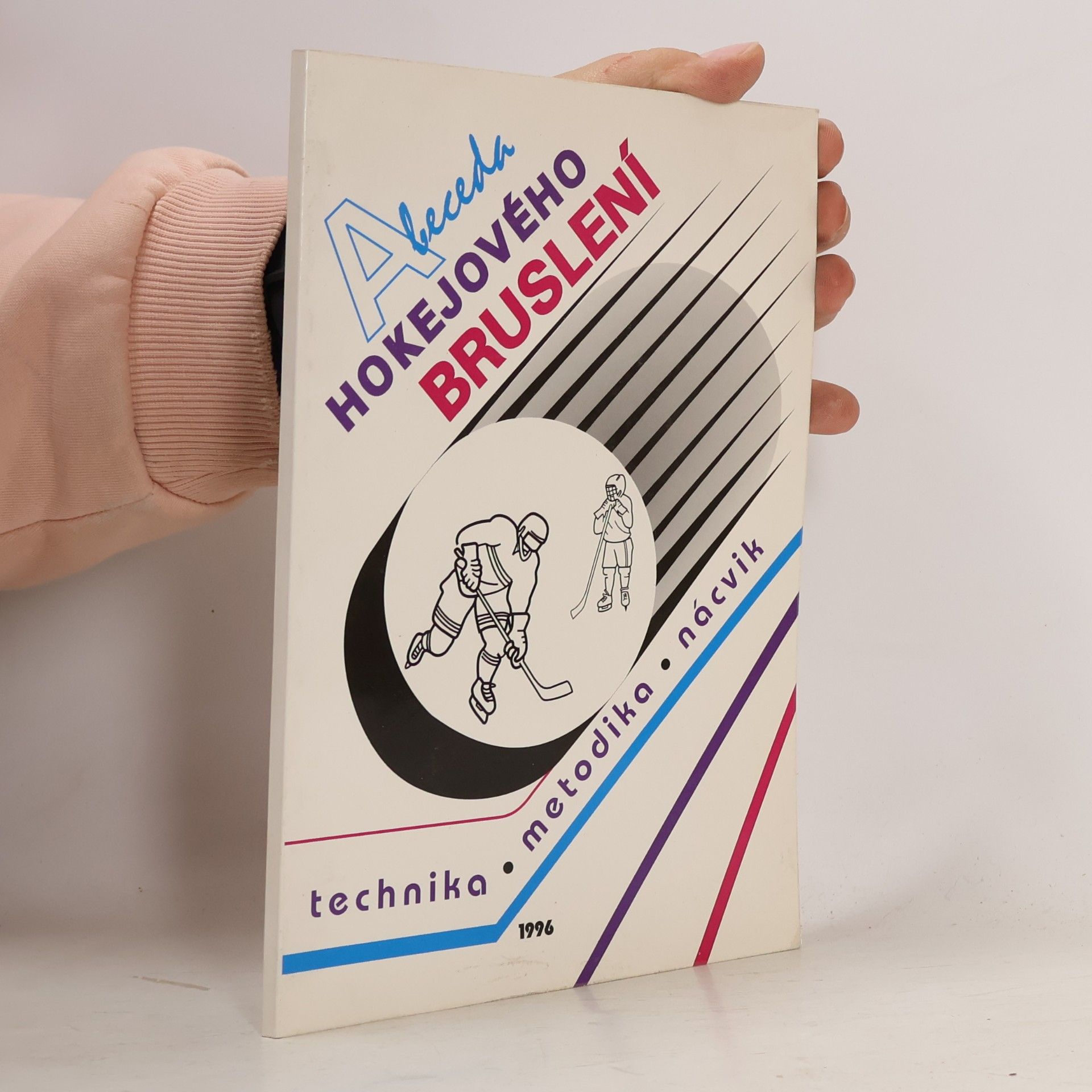 Abeceda hokejového bruslení