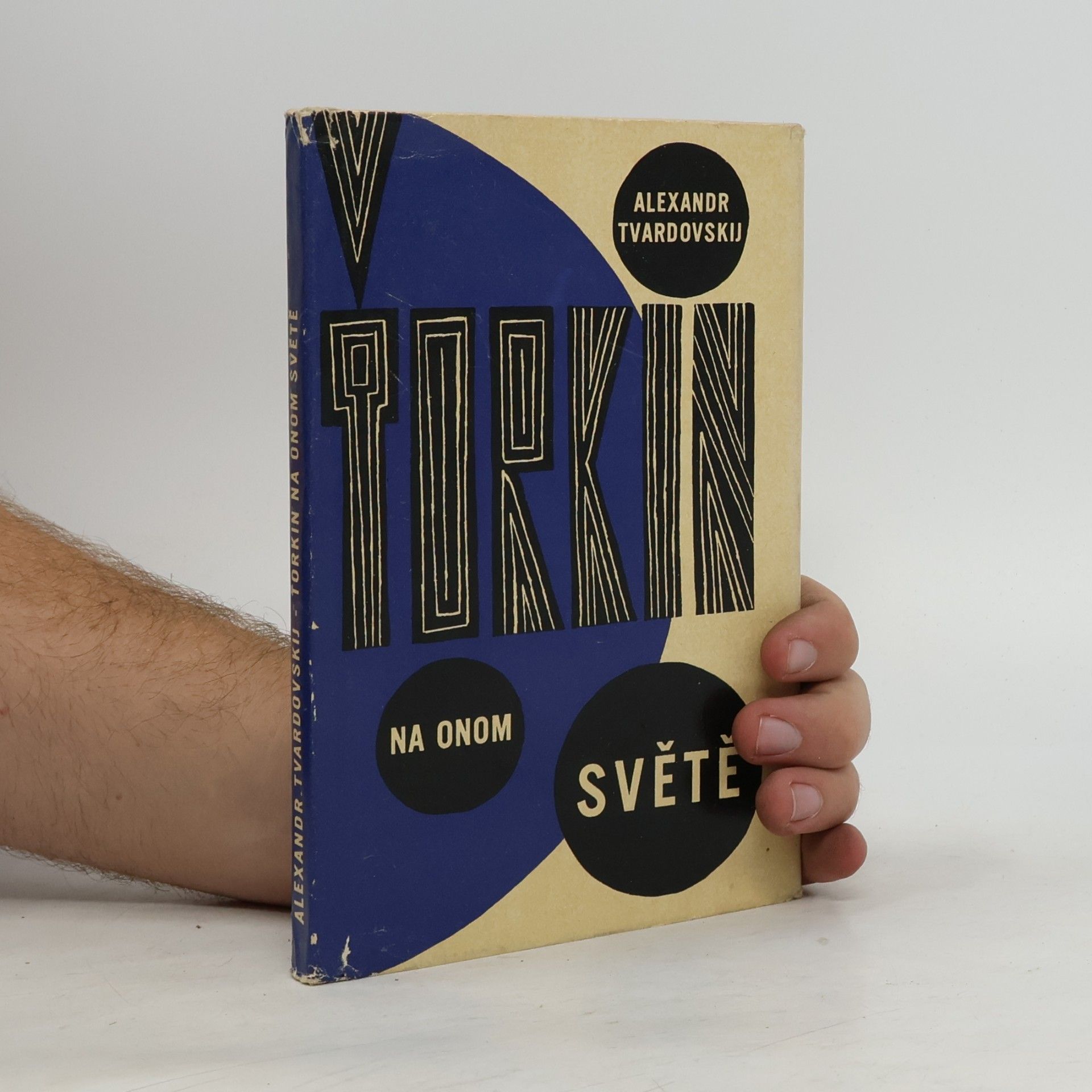 kolektiv Ťorkin na onom světě