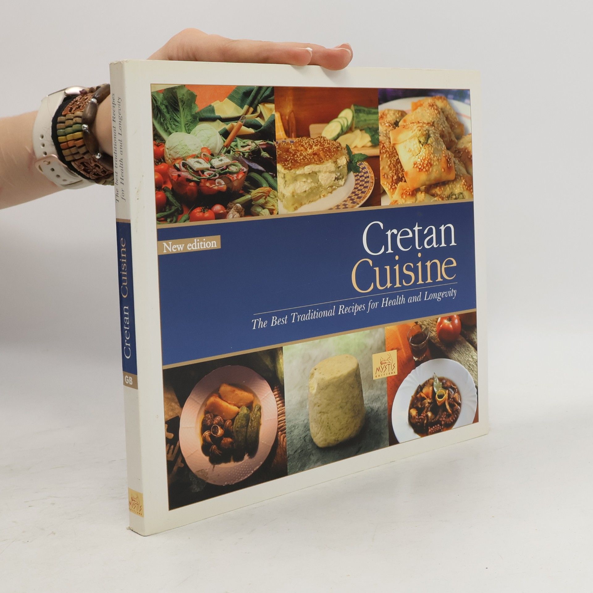 Rana Tekcan Cretan Cuisine