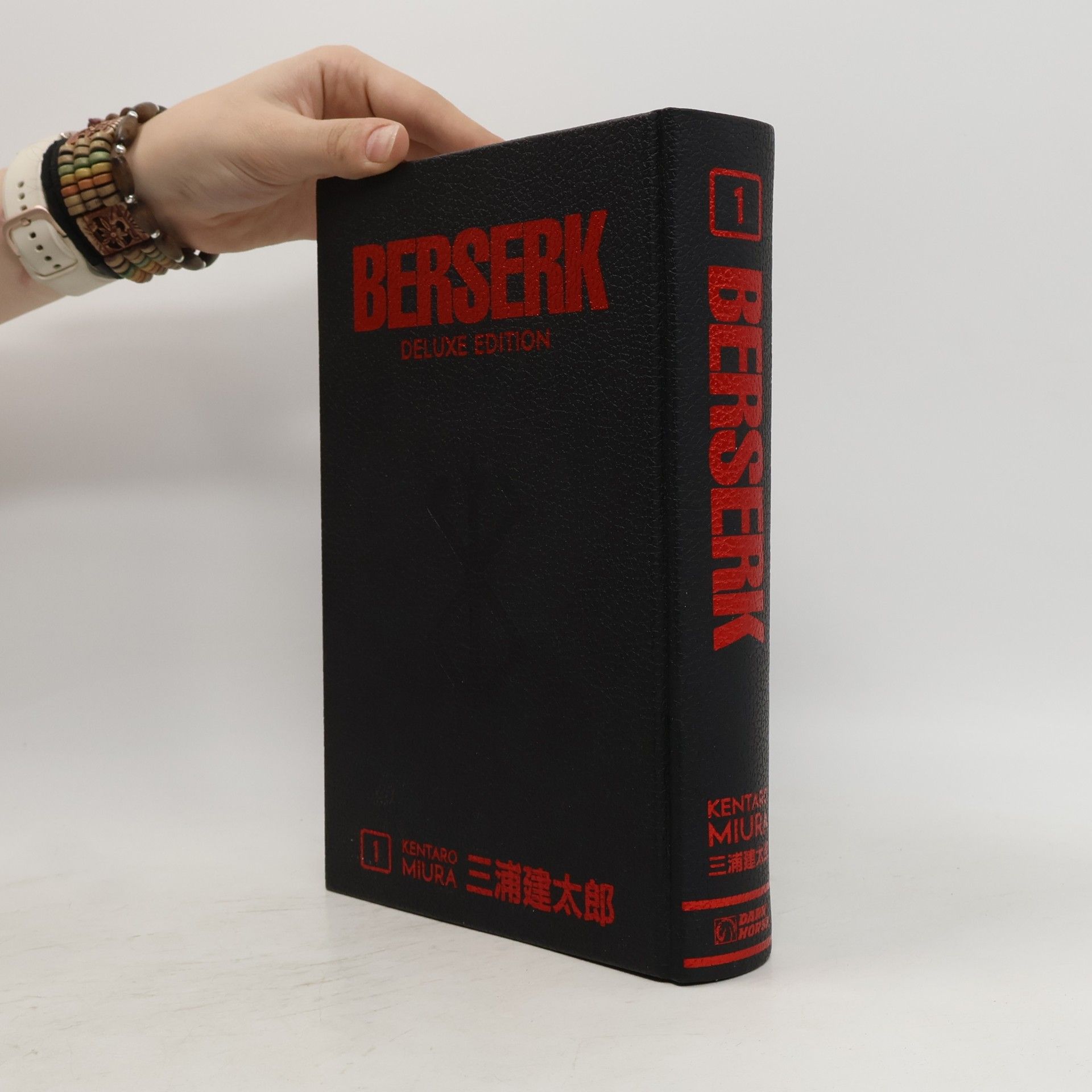 Berserk Deluxe Volume 1