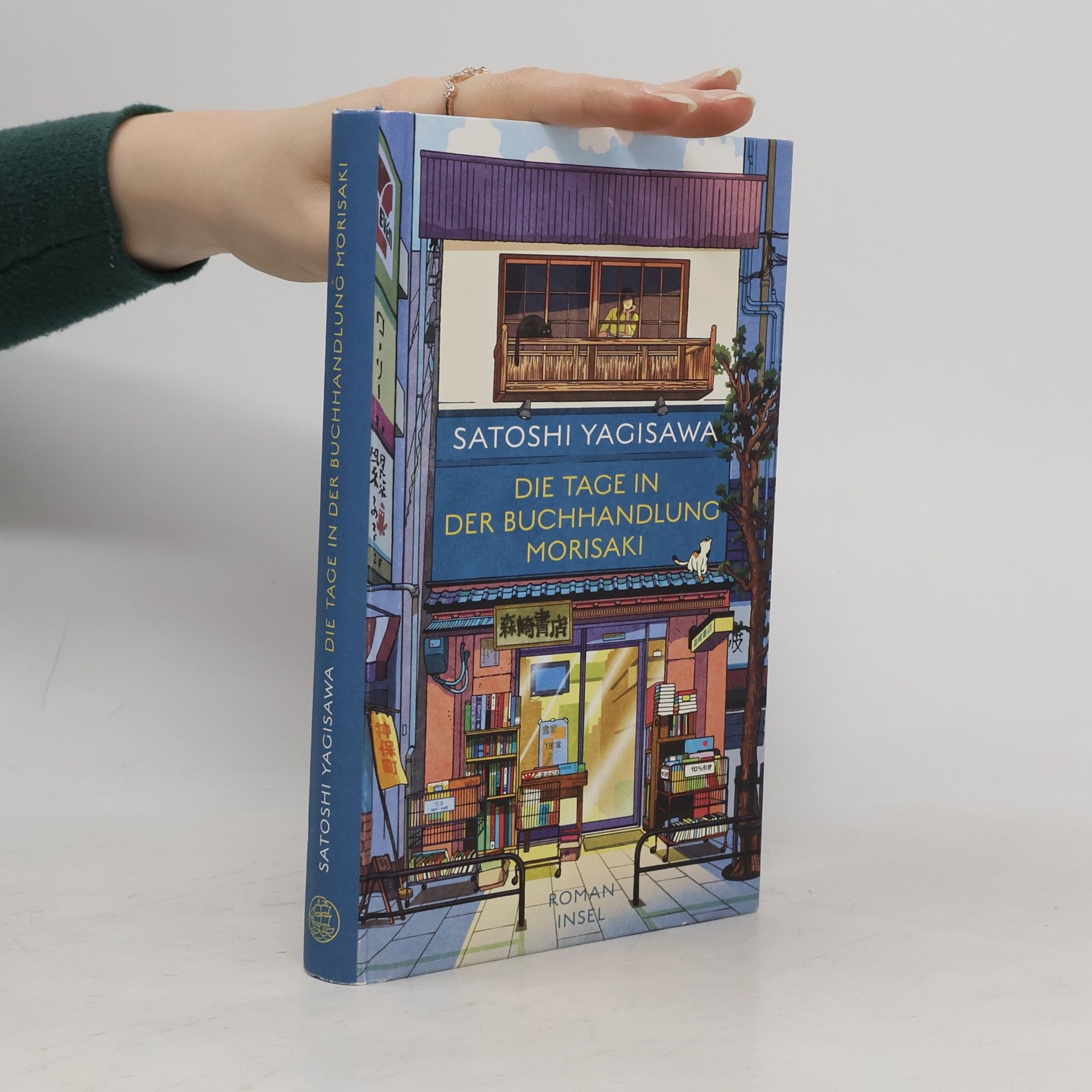 Die Tage in der Buchhandlung Morisaki