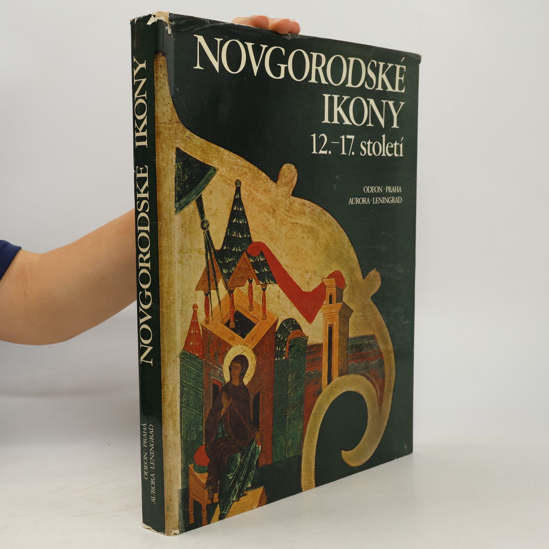 Autorenkollektiv Novgorodské ikony 12.-17. století