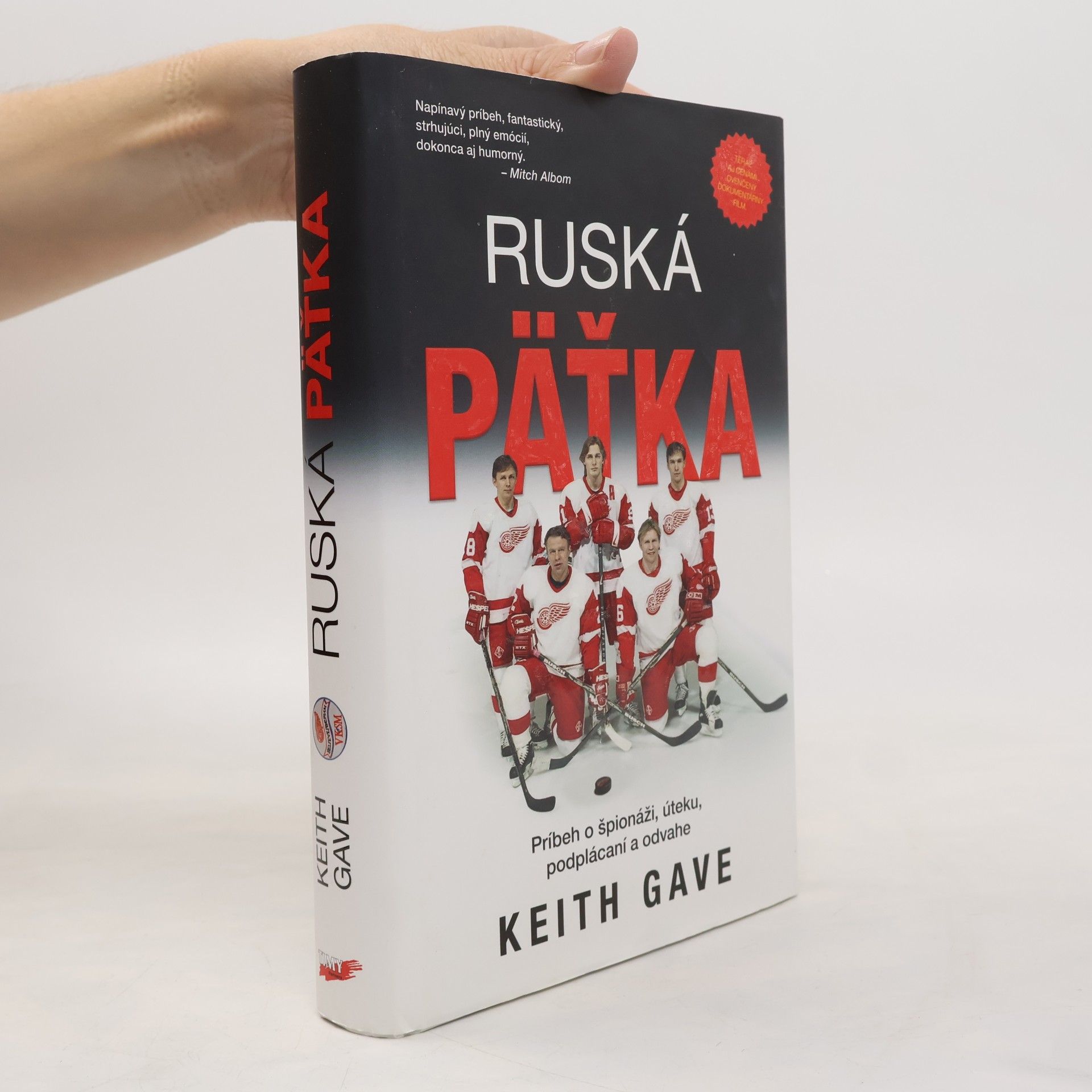 Keith Gave Ruská päťka