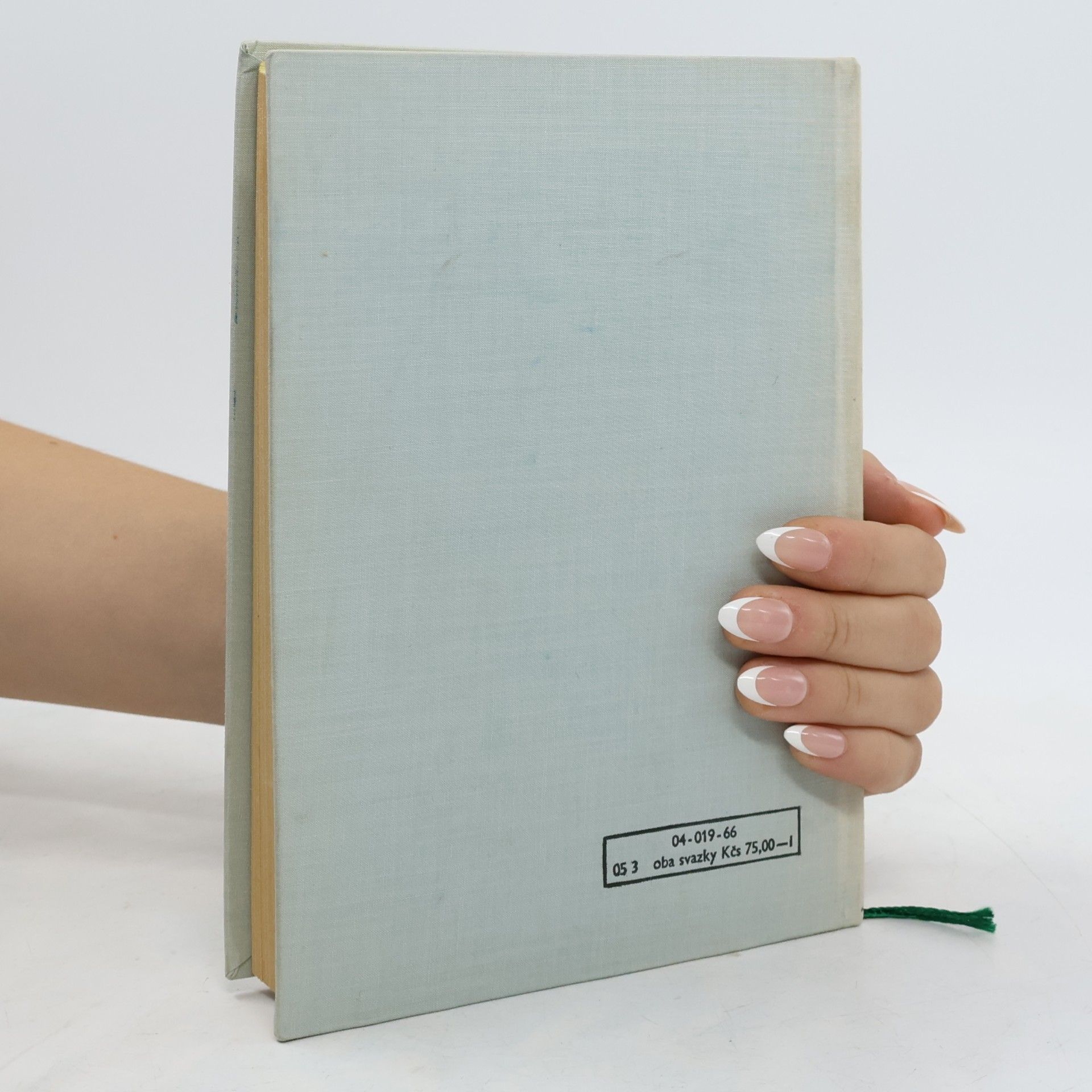 Various authors Malá technická encyklopedie 2. P–Ž