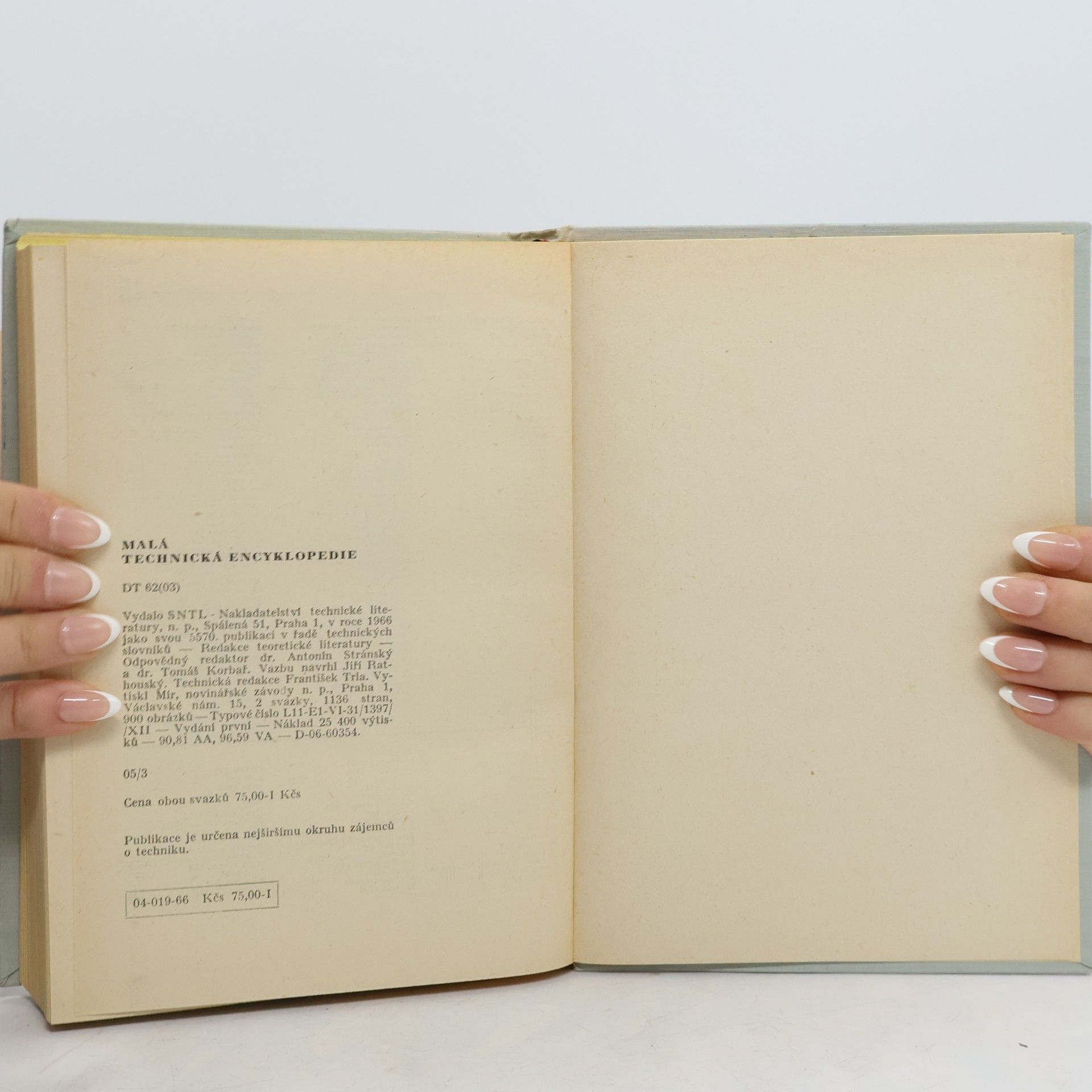 Various authors Malá technická encyklopedie 2. P–Ž